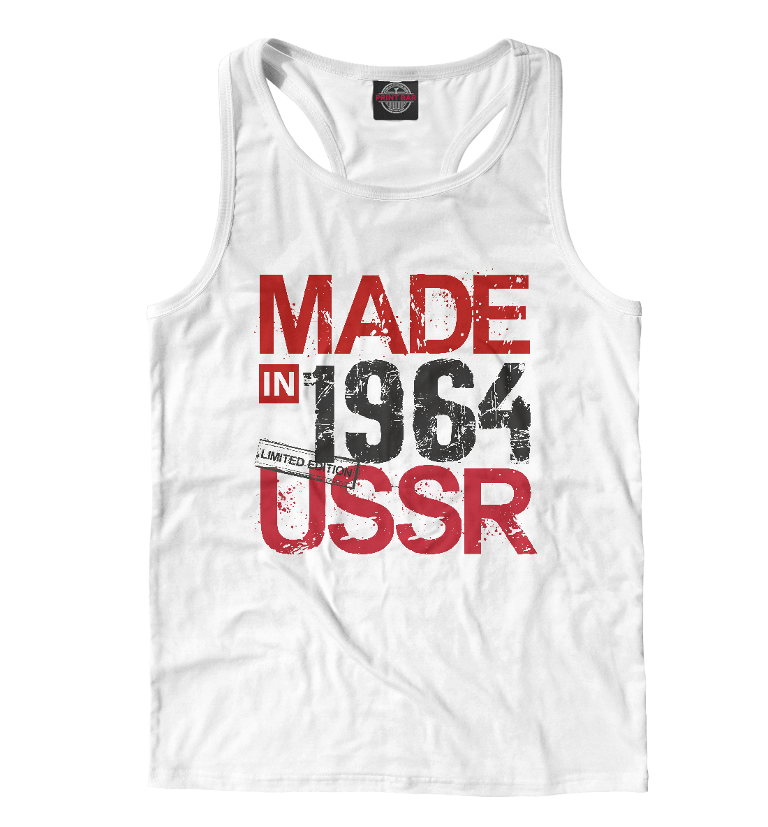 

Made in USSR 1964