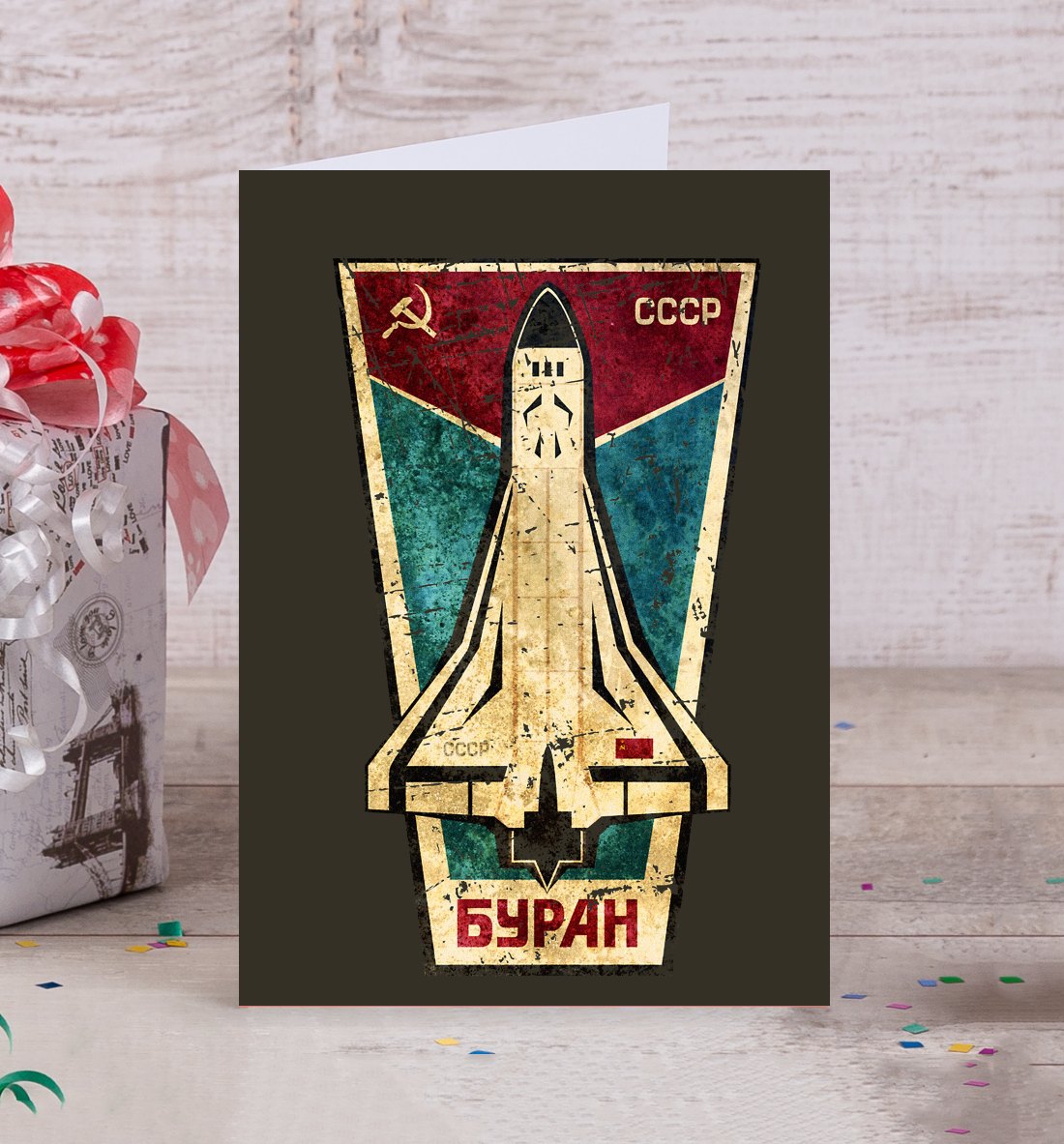 

Буран СССР