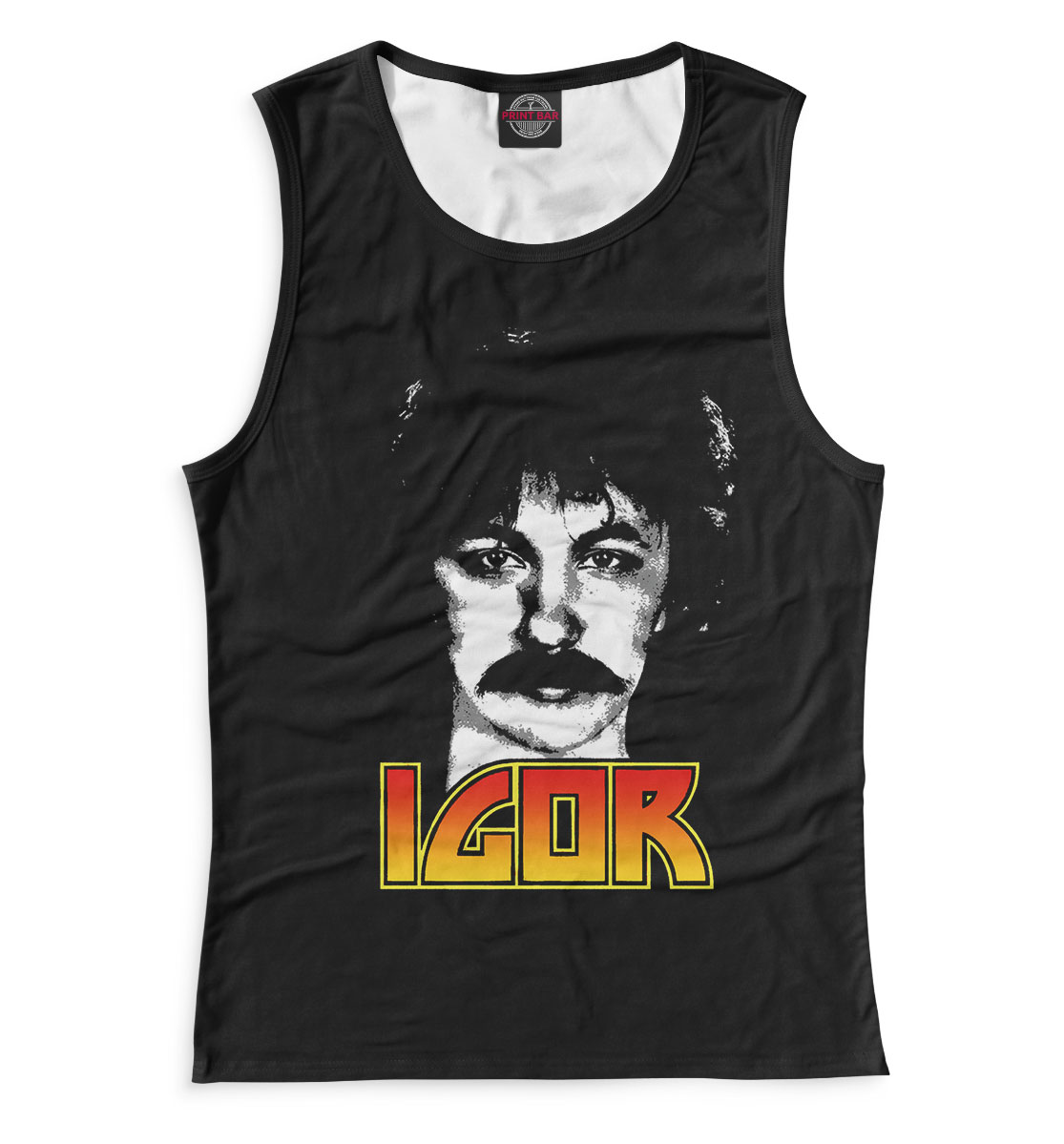 

Игорь Николаев