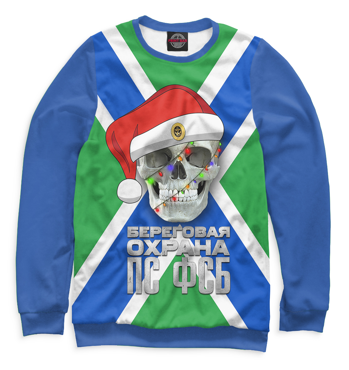 

Береговая охрана