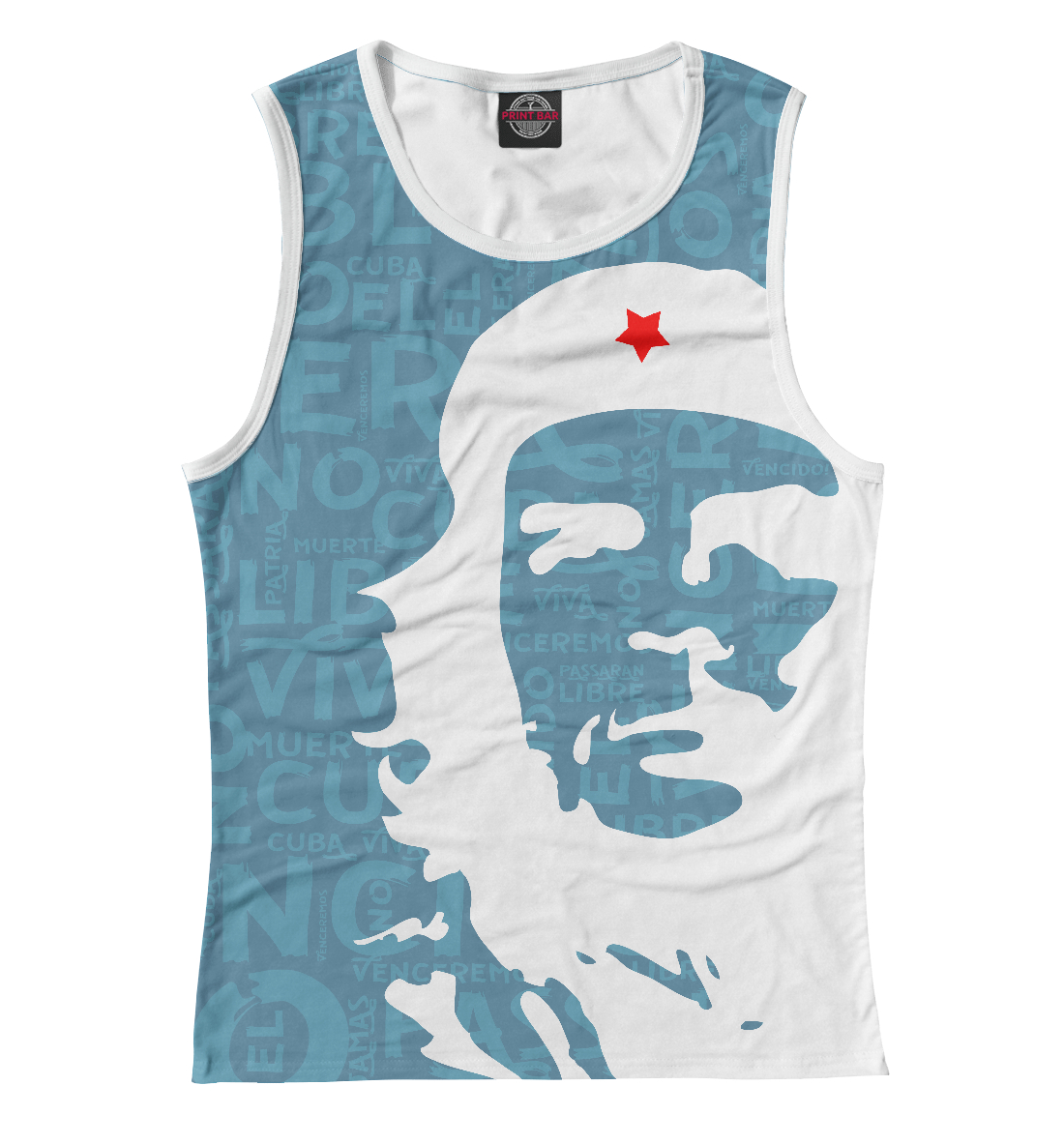 

Che Guevara