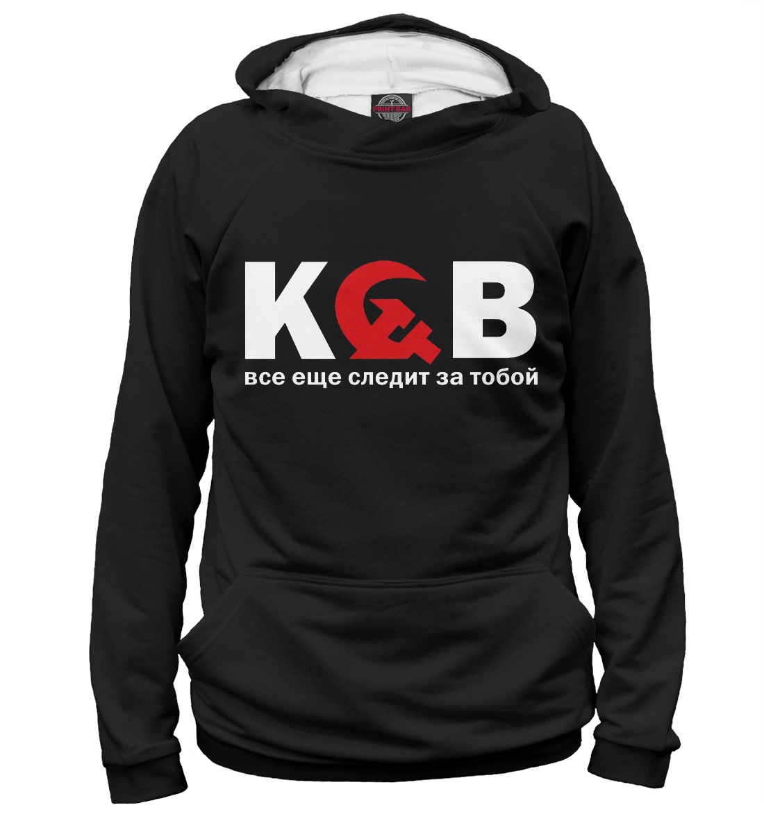 

КГБ