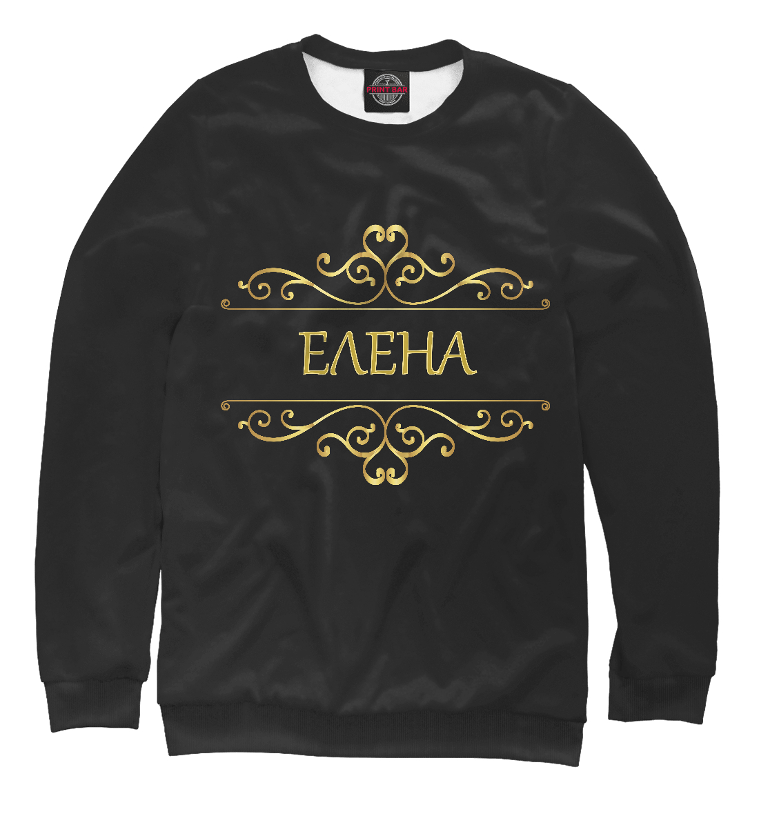

Елена