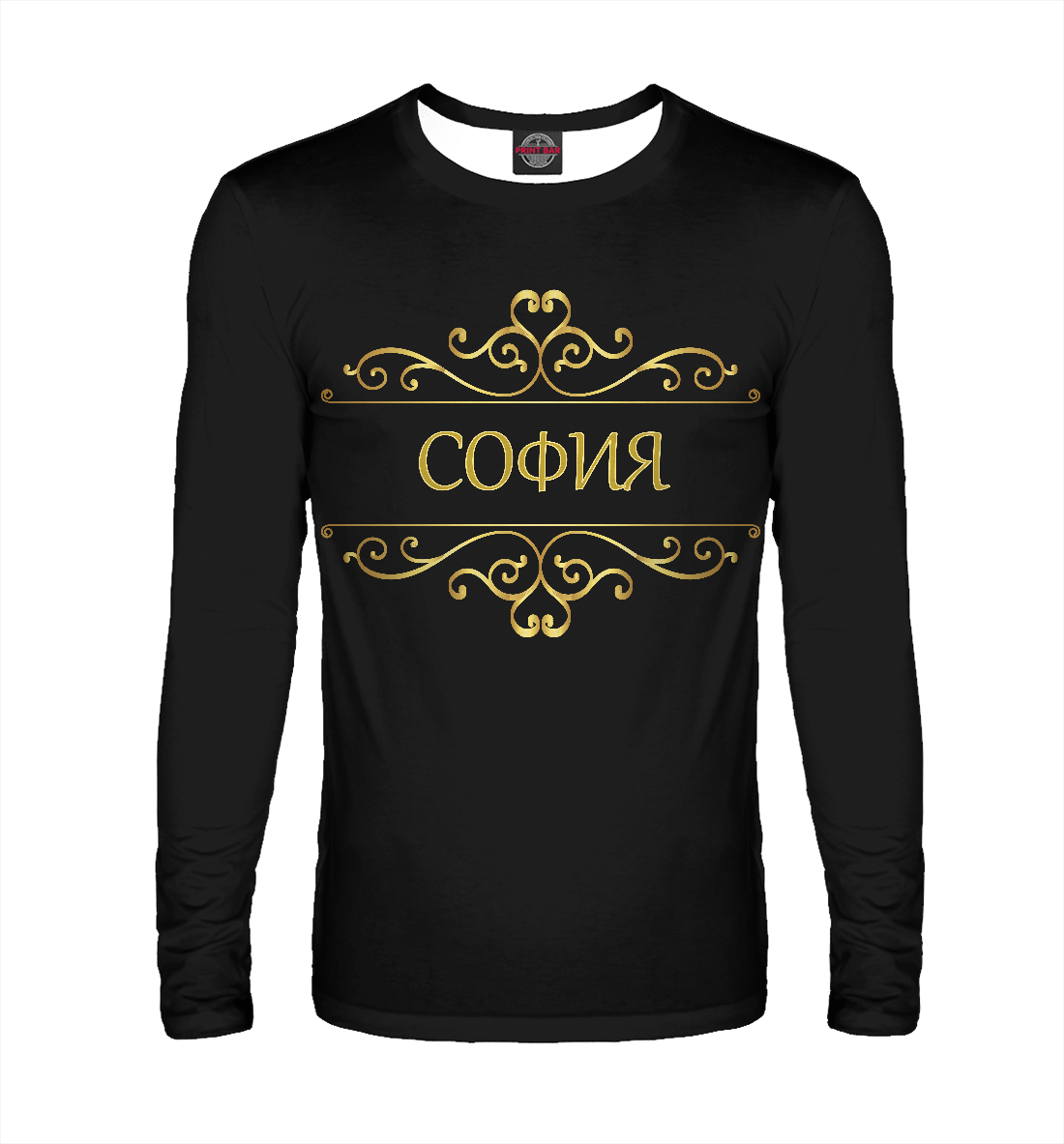 

София