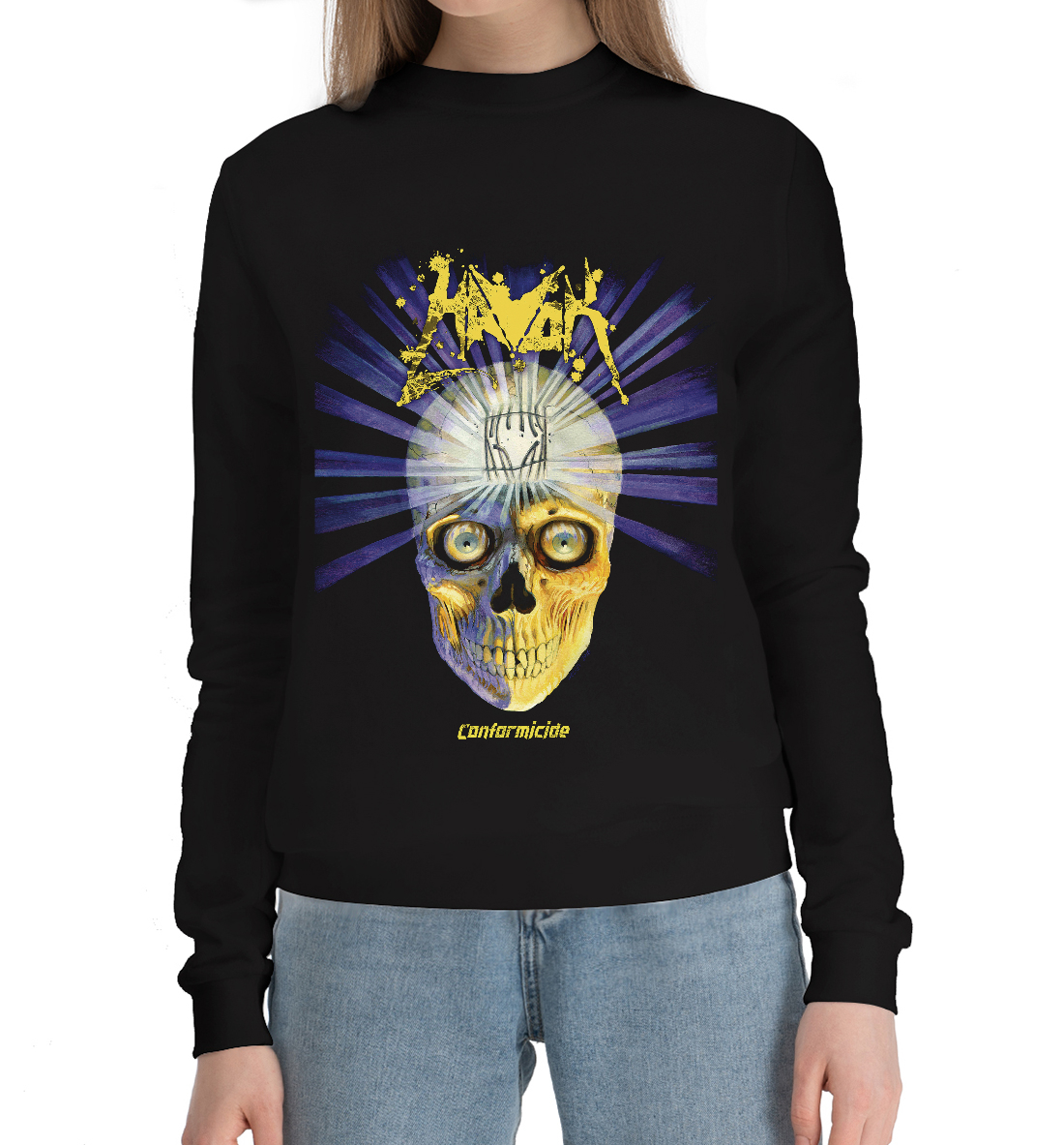 

Havok
