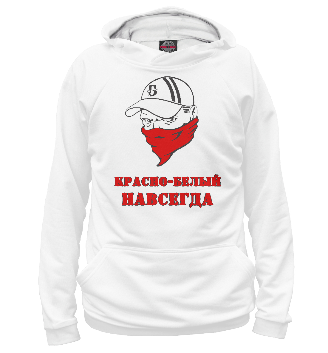 

Красно-белый
