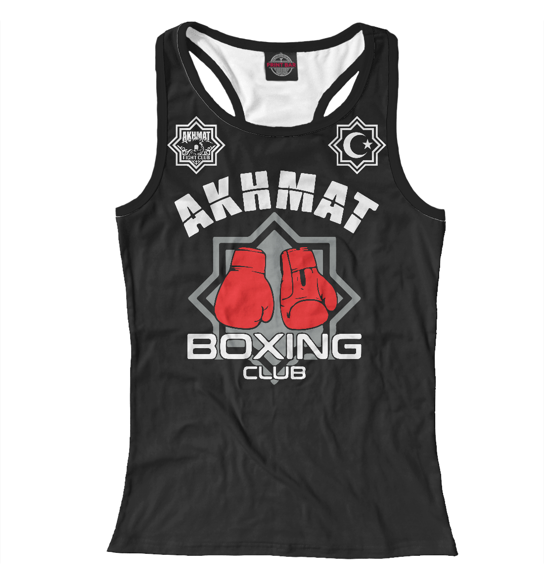 

Akhmat Boxing Club