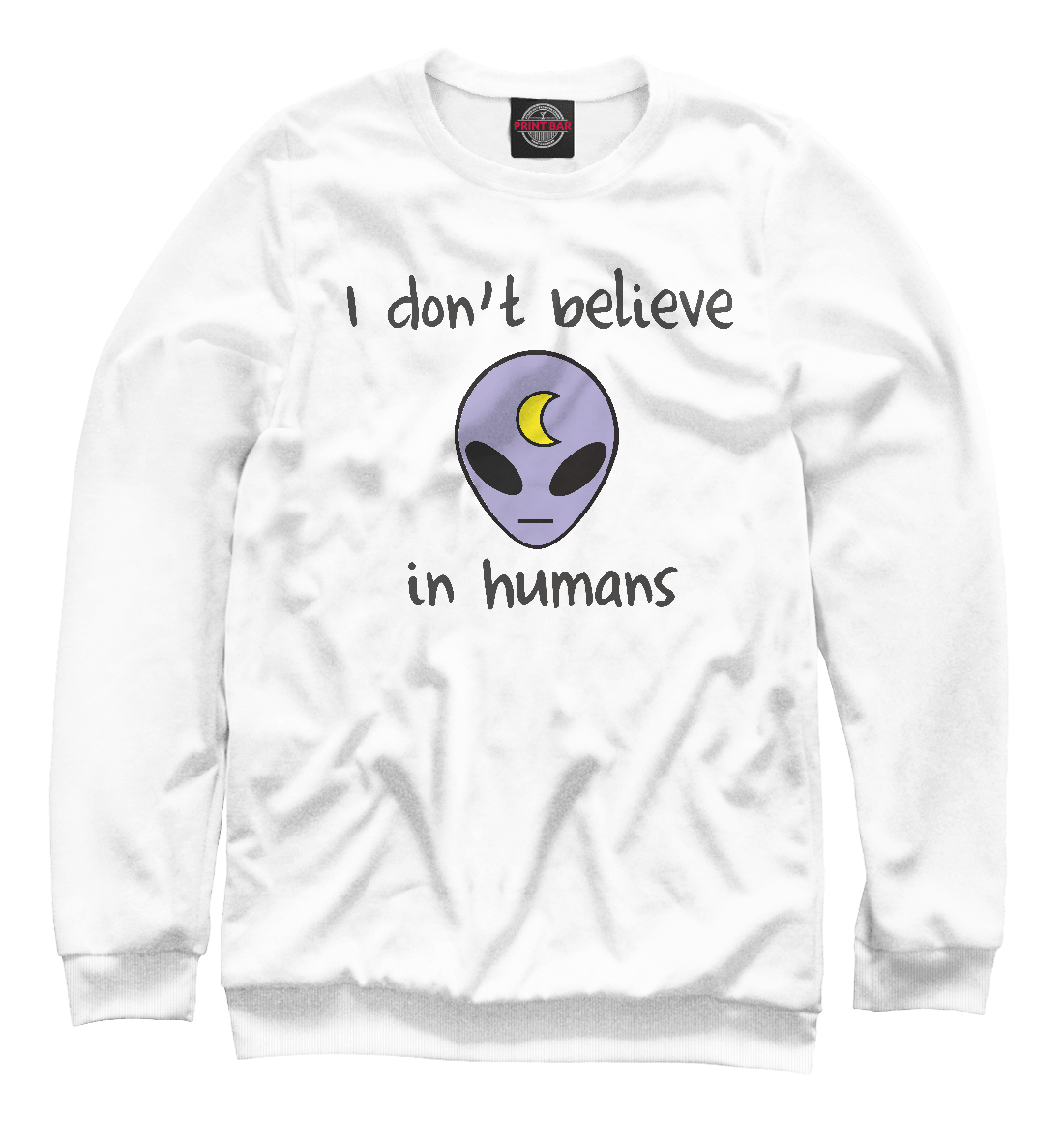 

I Don't Believe In Humans