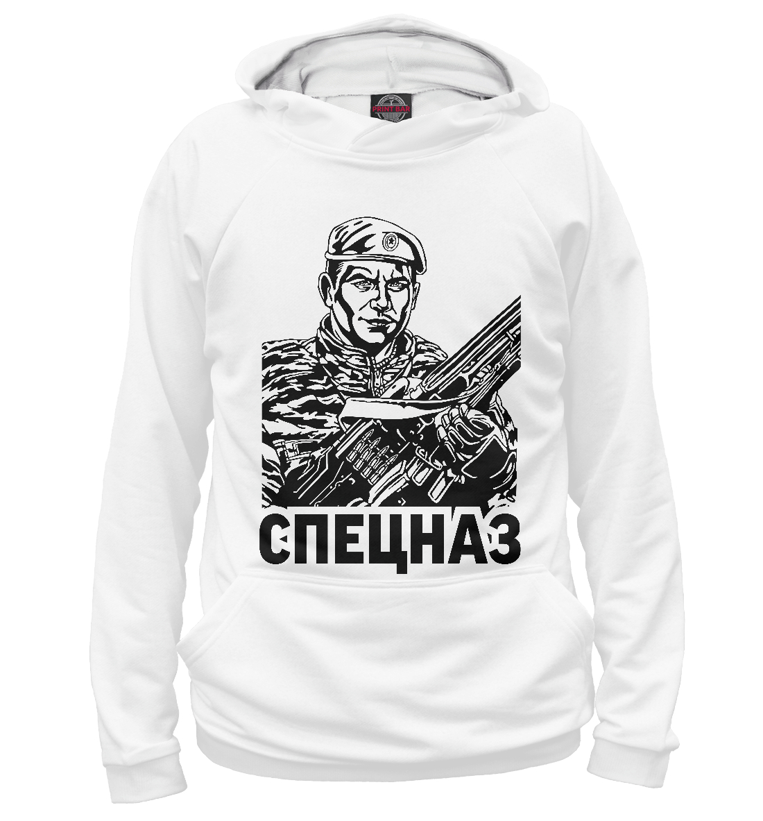 

Спецназ