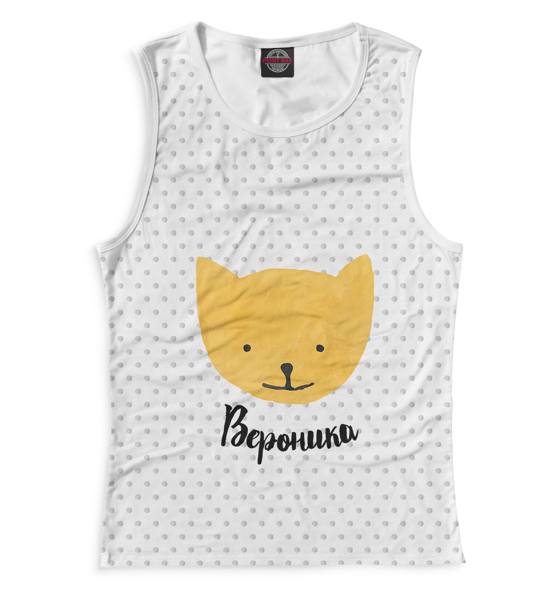 

Лиса Вероника