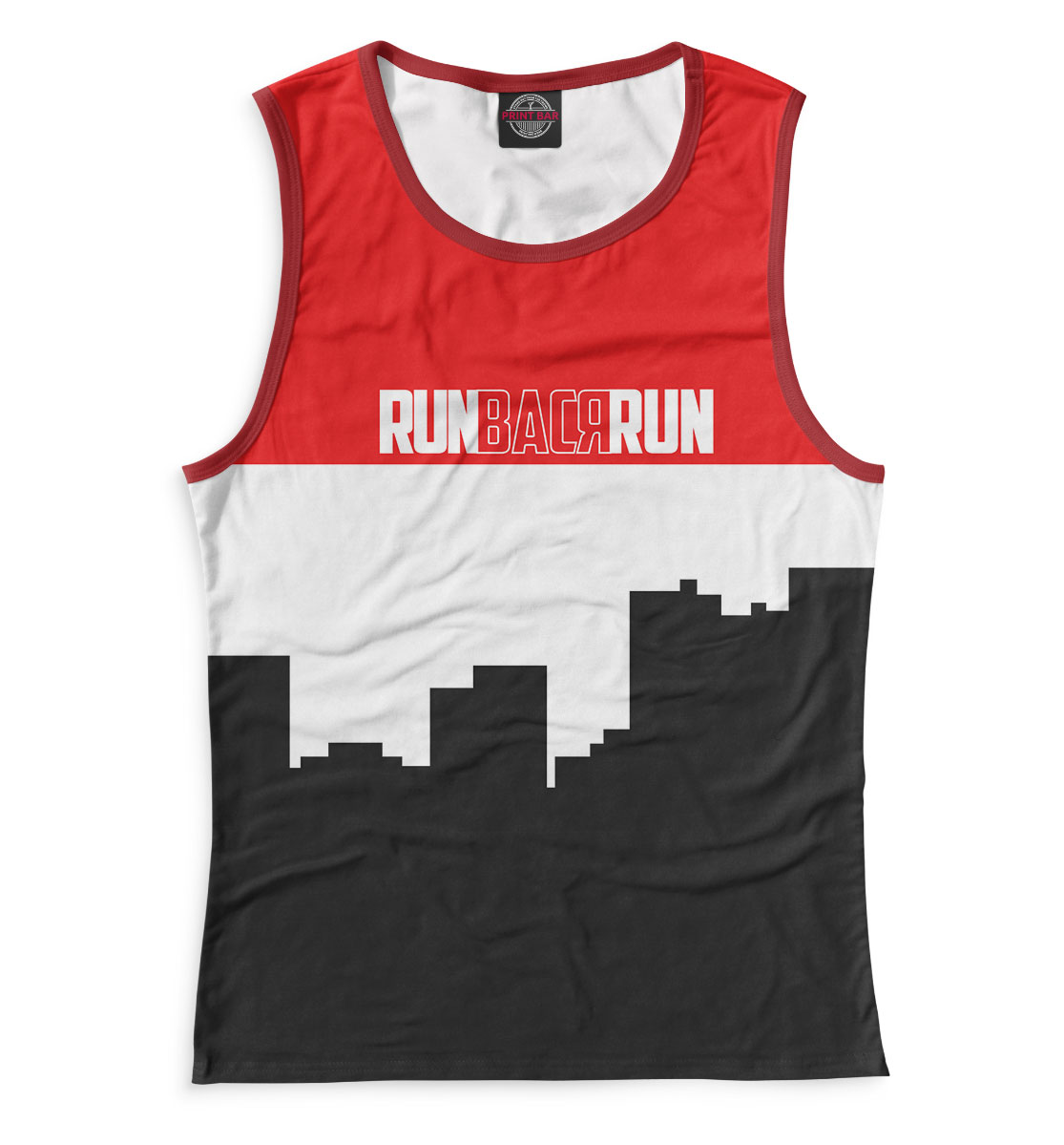 

Run Вася Run