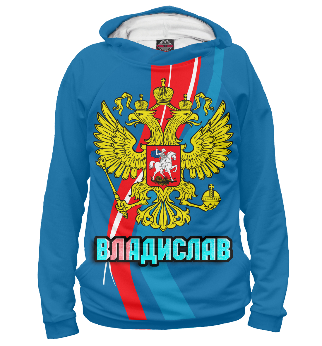 

Герб Владислав