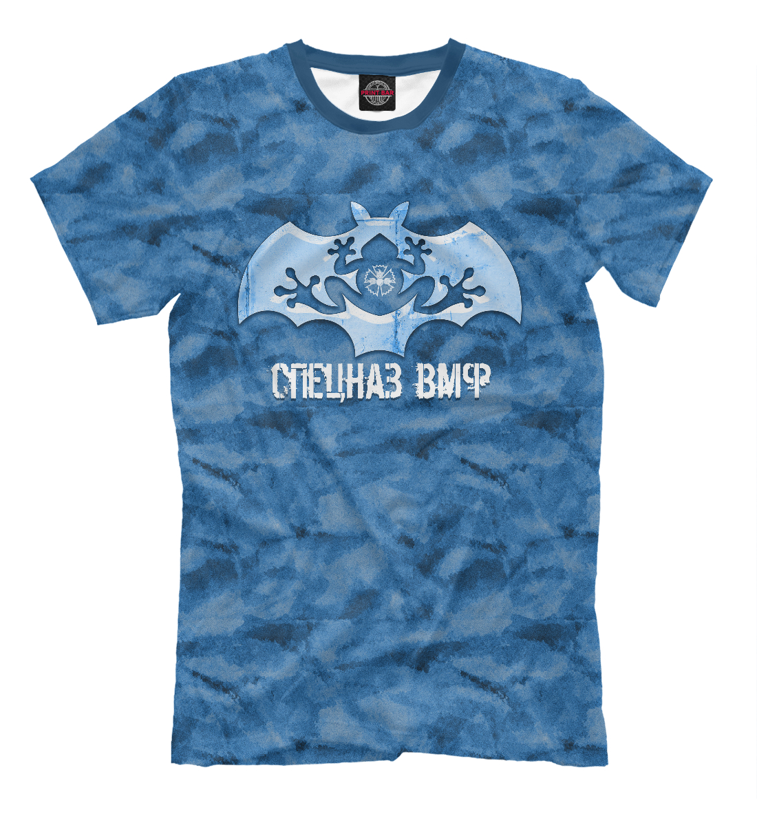 

Спецназ ВМФ