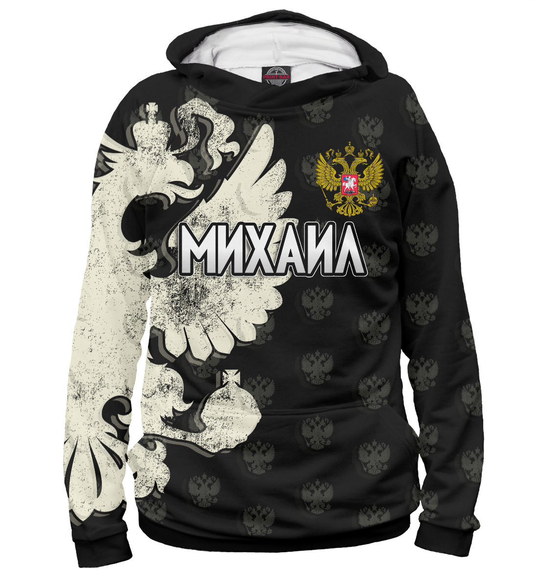 

Герб Михаил