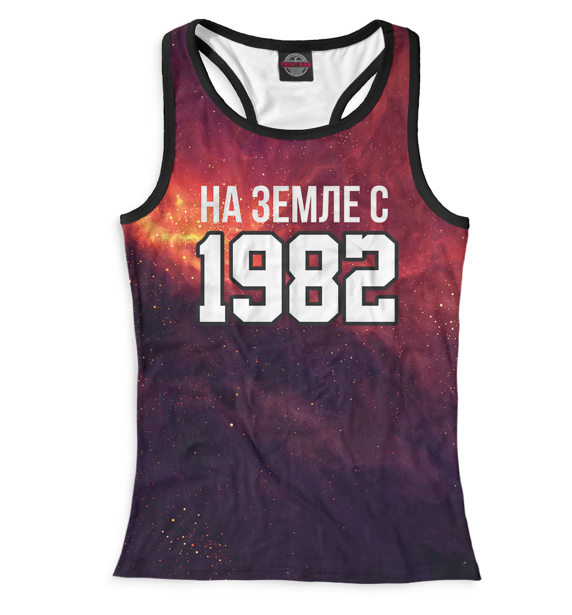 

На Земле с 1982