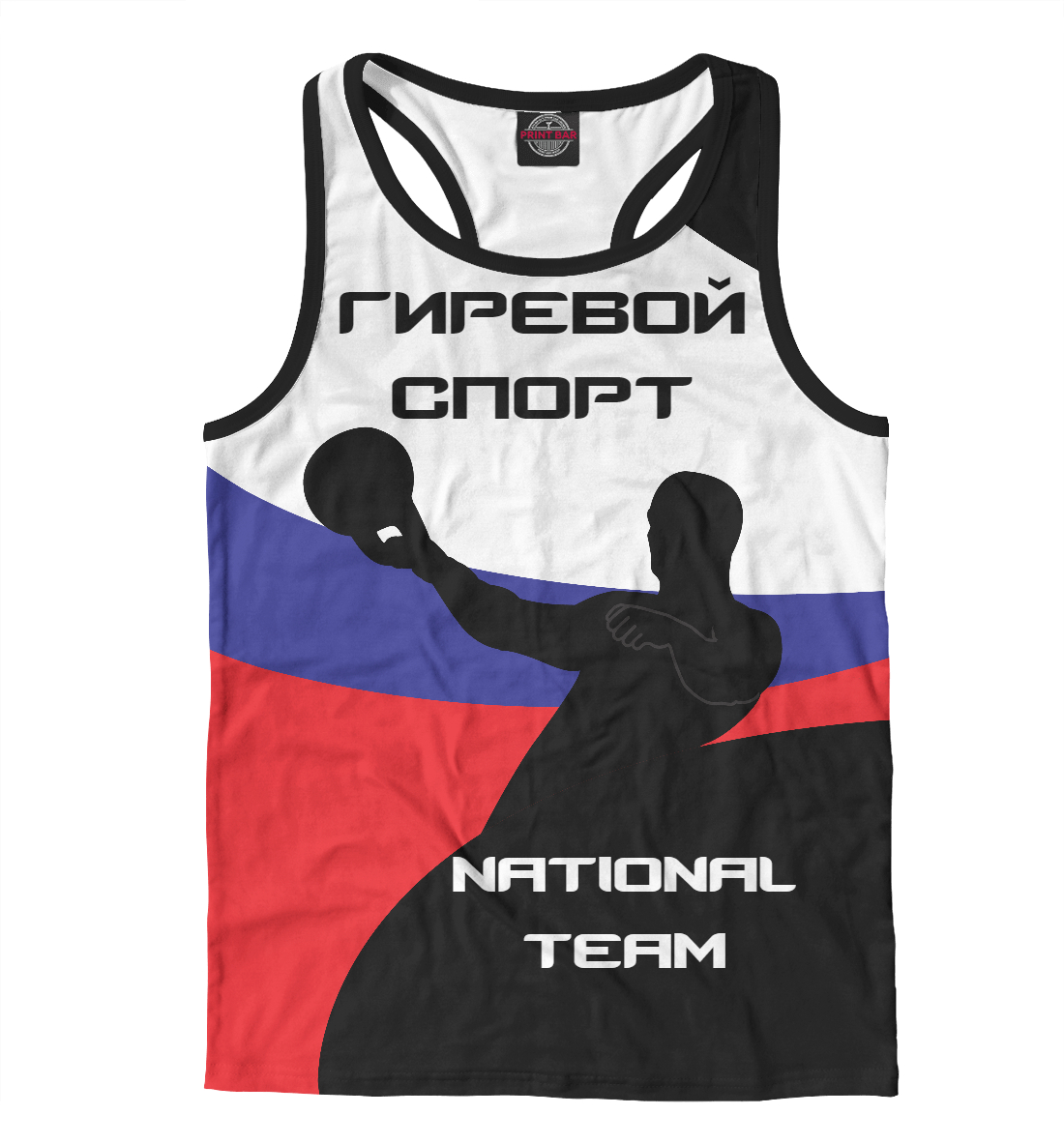 

ГИРЕВОЙ СПОРТ