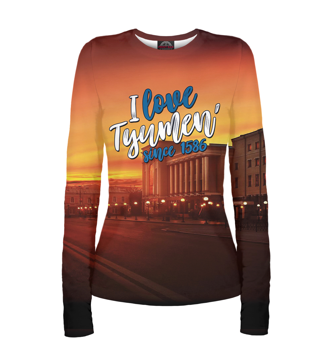 

I love Tyumen
