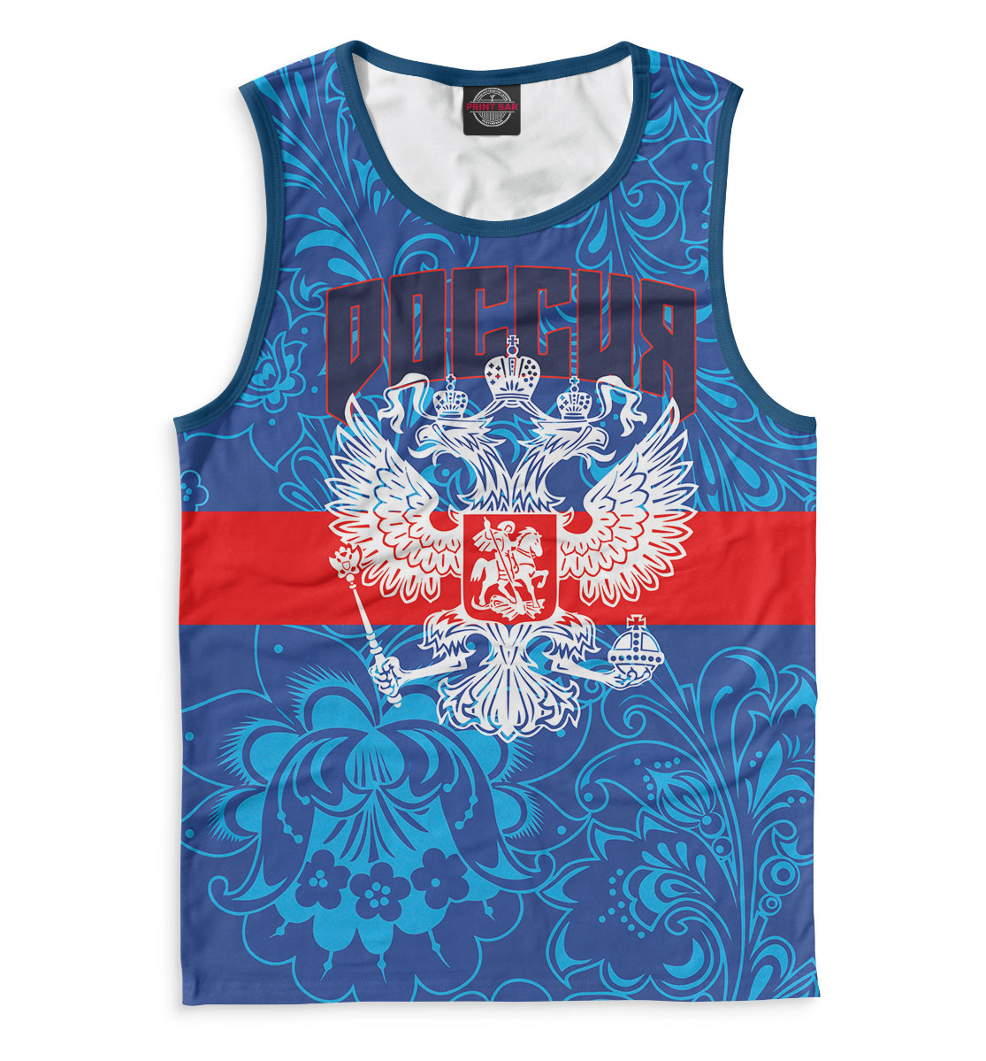 

Сборная России
