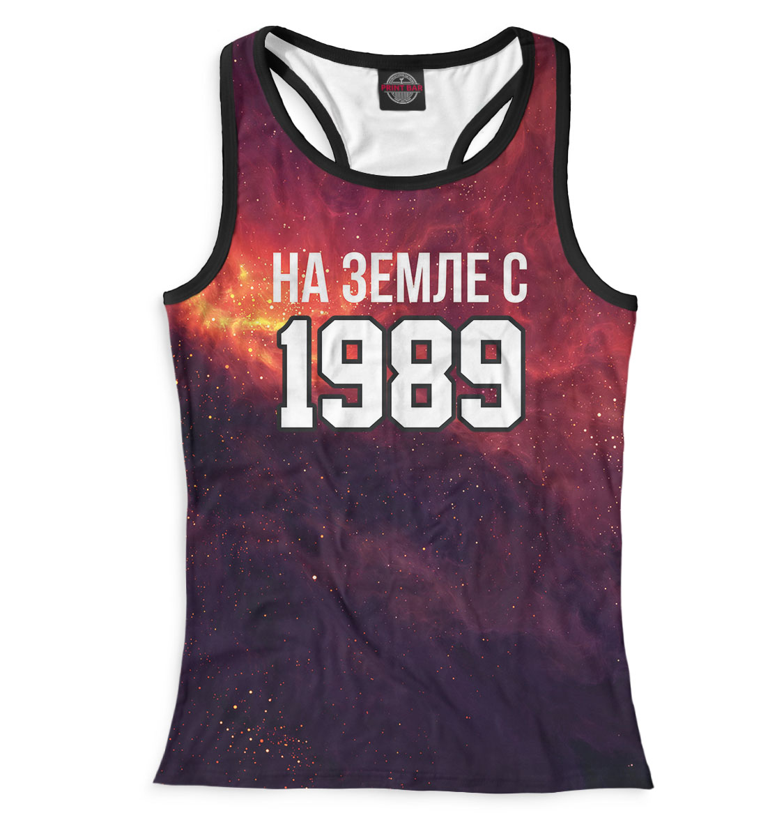 

На Земле с 1989
