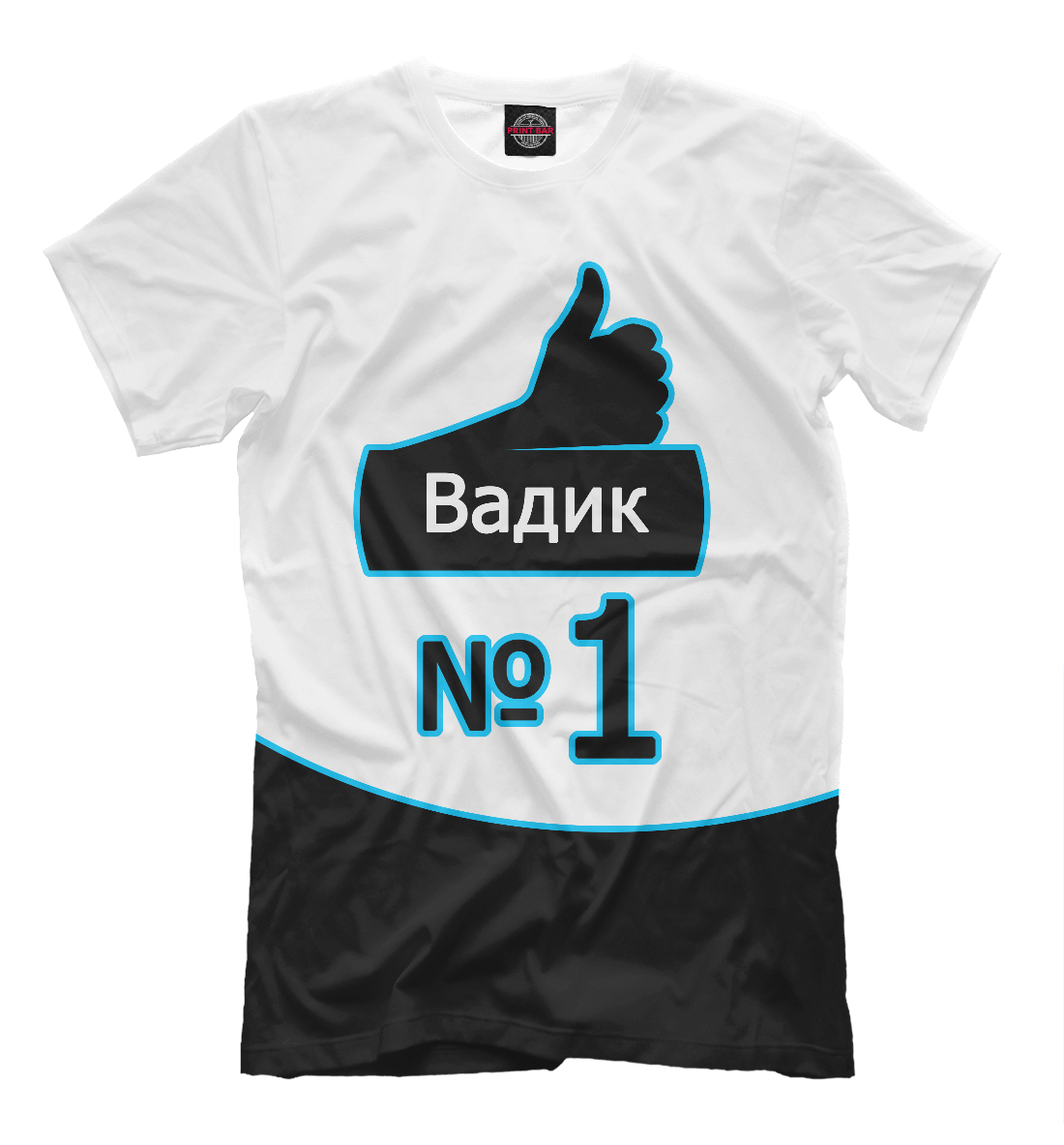 

Вадик