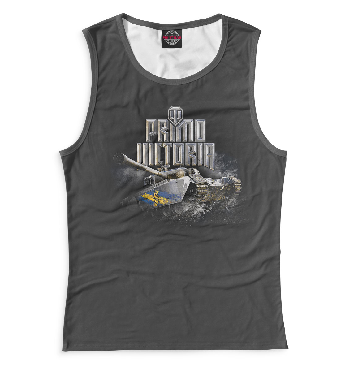 

World of Tanks