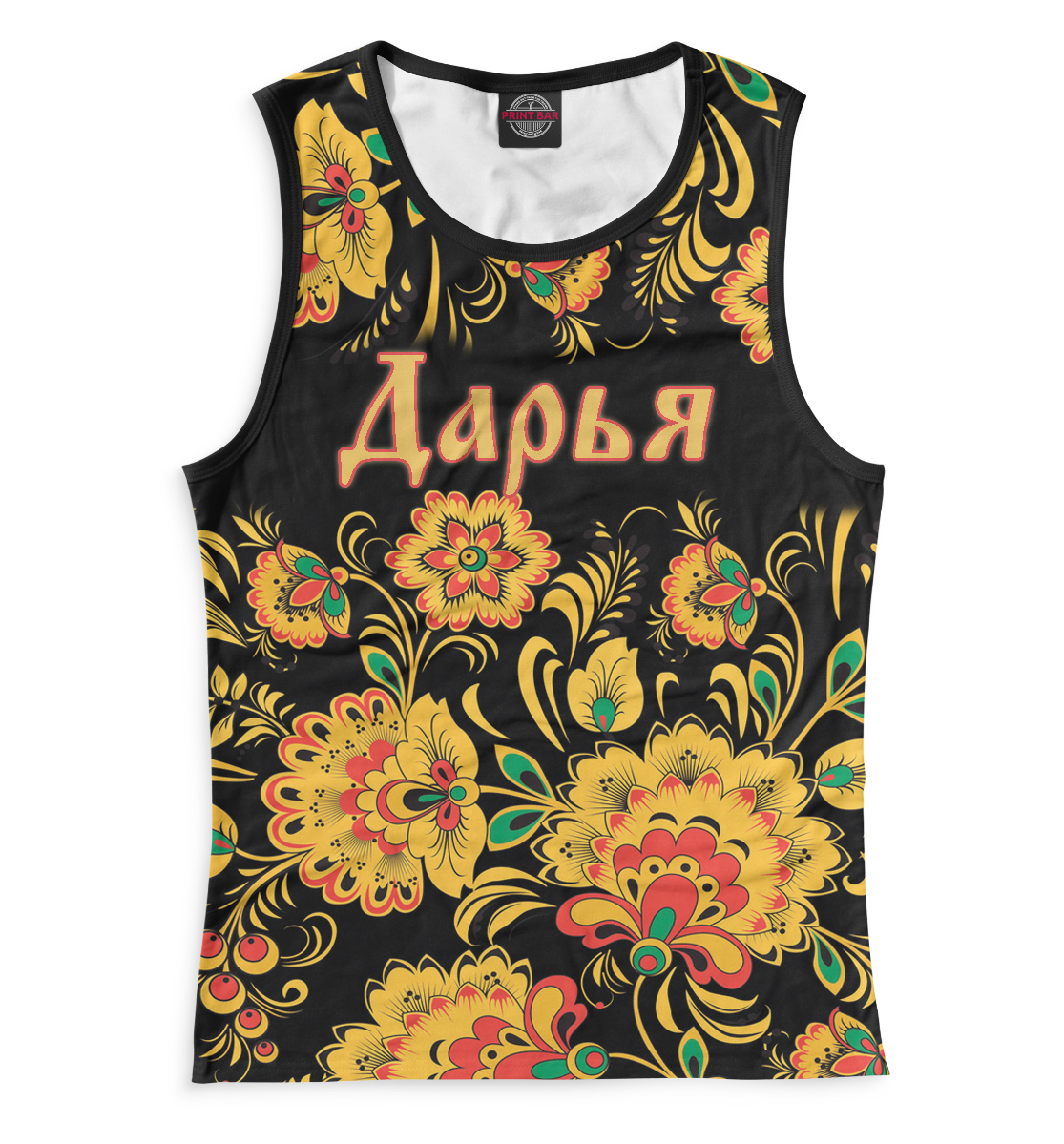 

Дарья