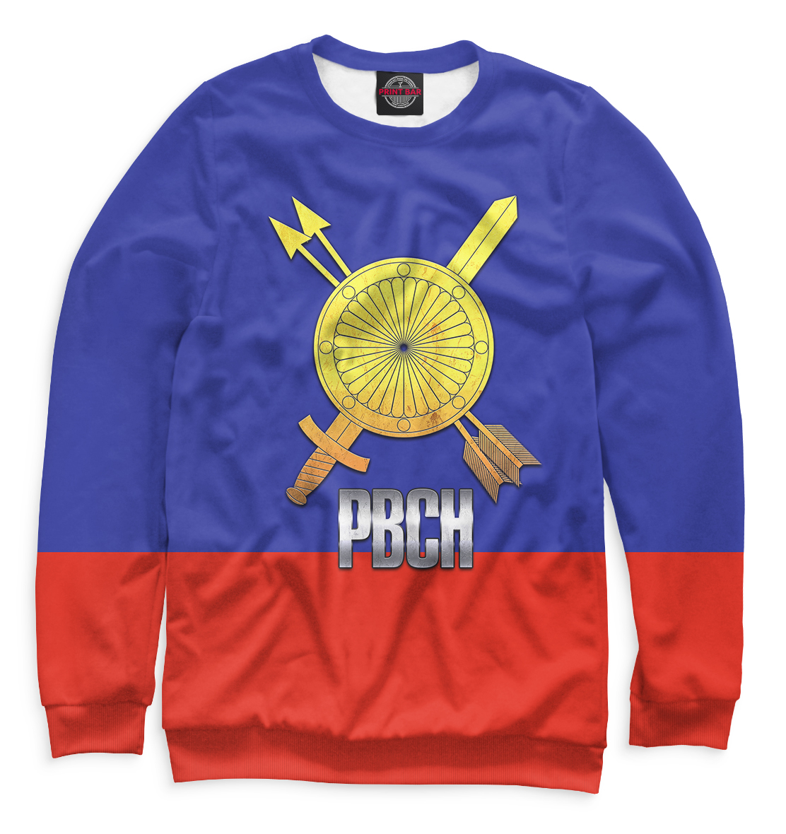 

РВСН