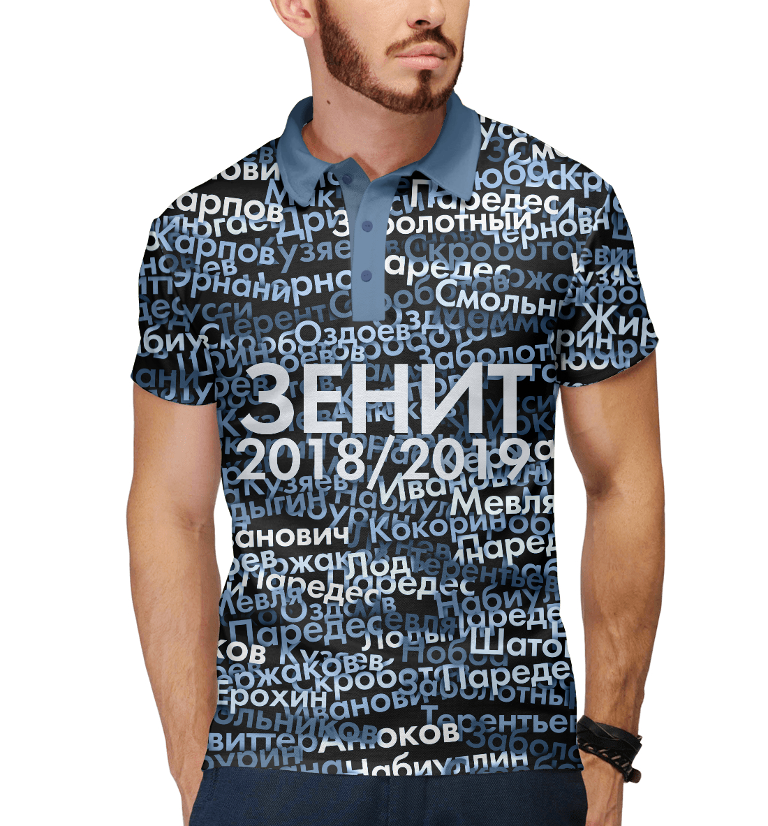 

Зенит. Состав 2018/2019
