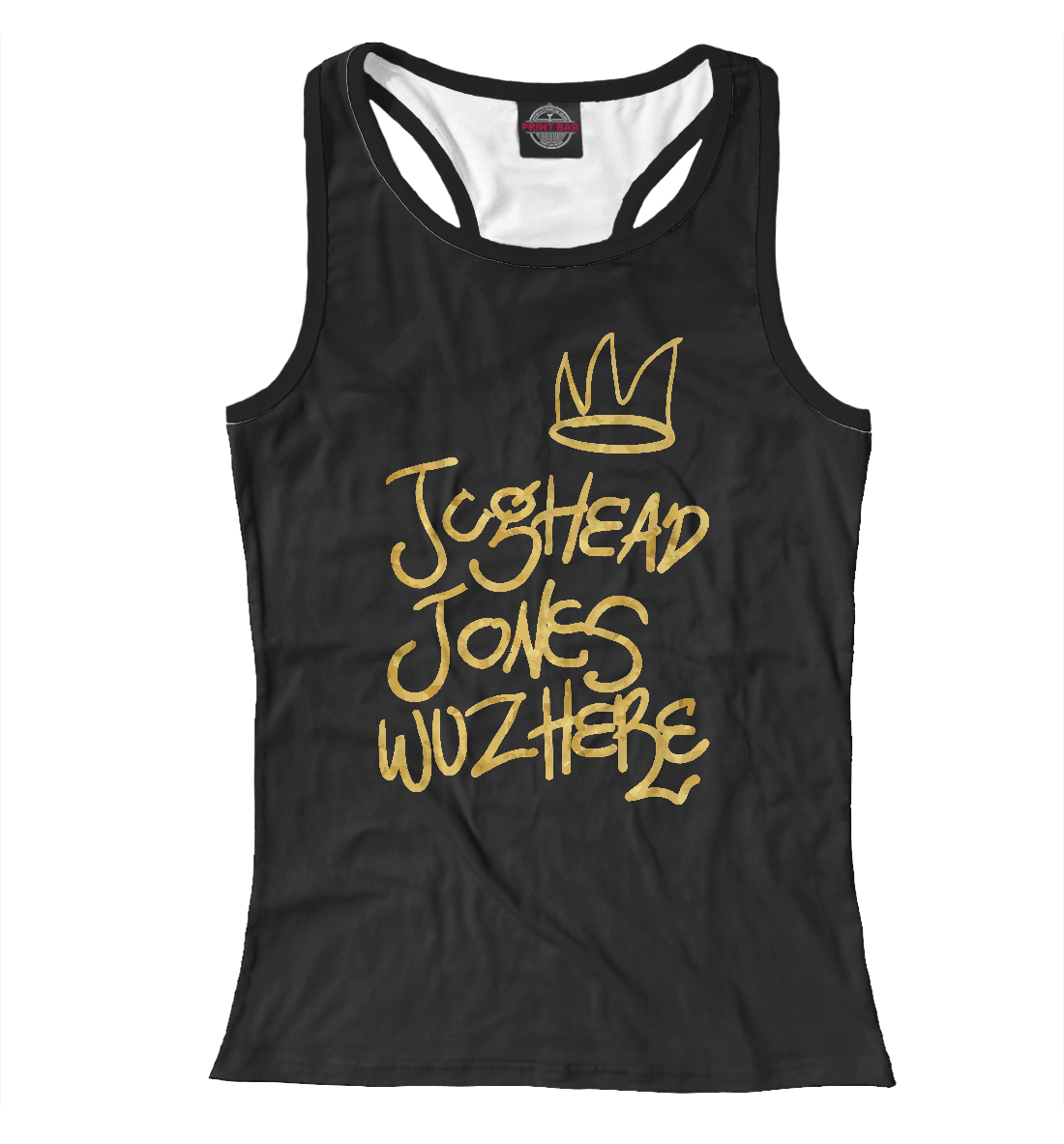 

Riverdale - Jughead
