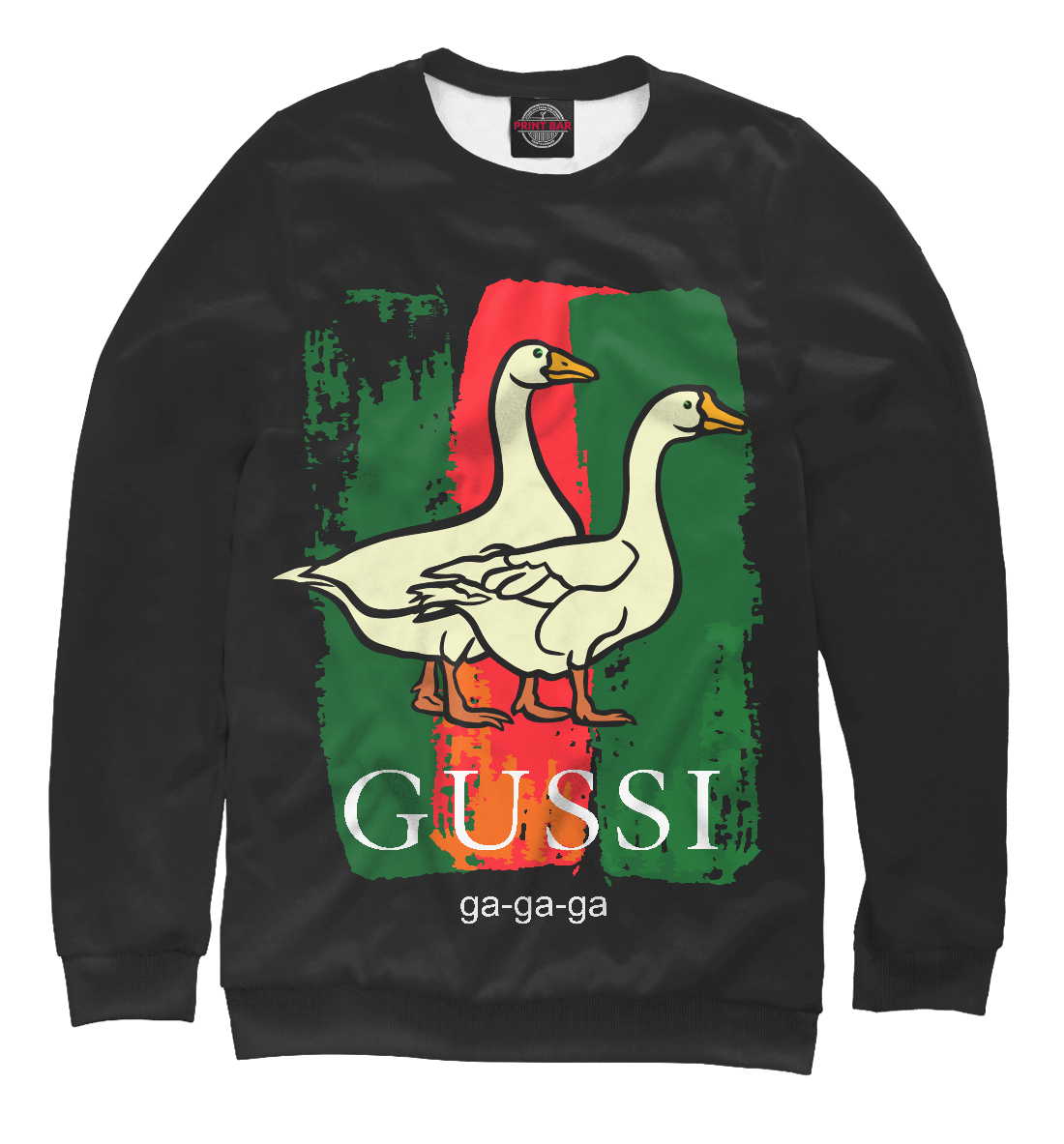 

Gussi