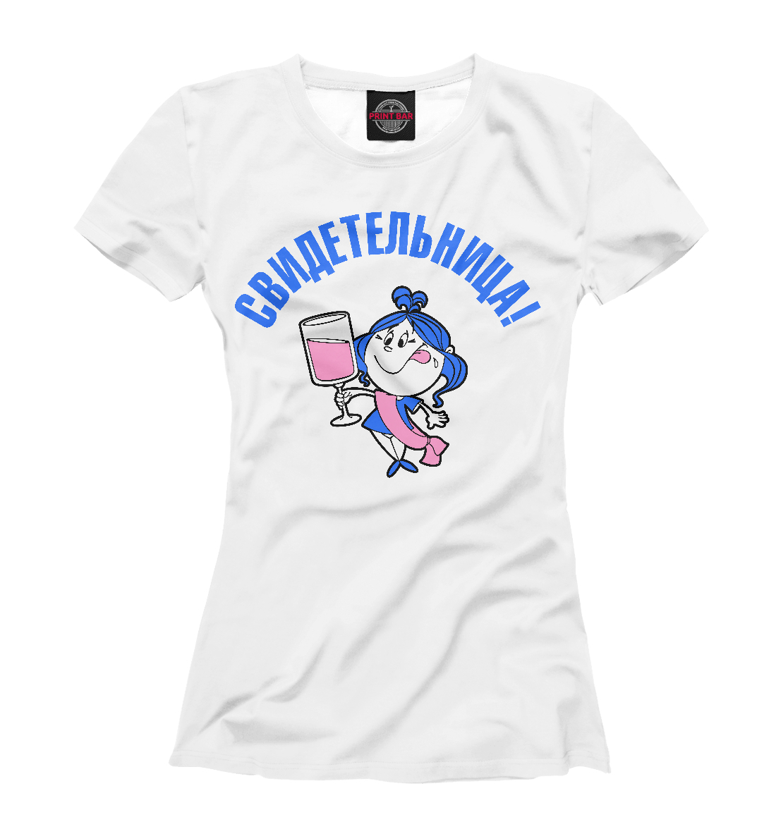 

Свидетельница