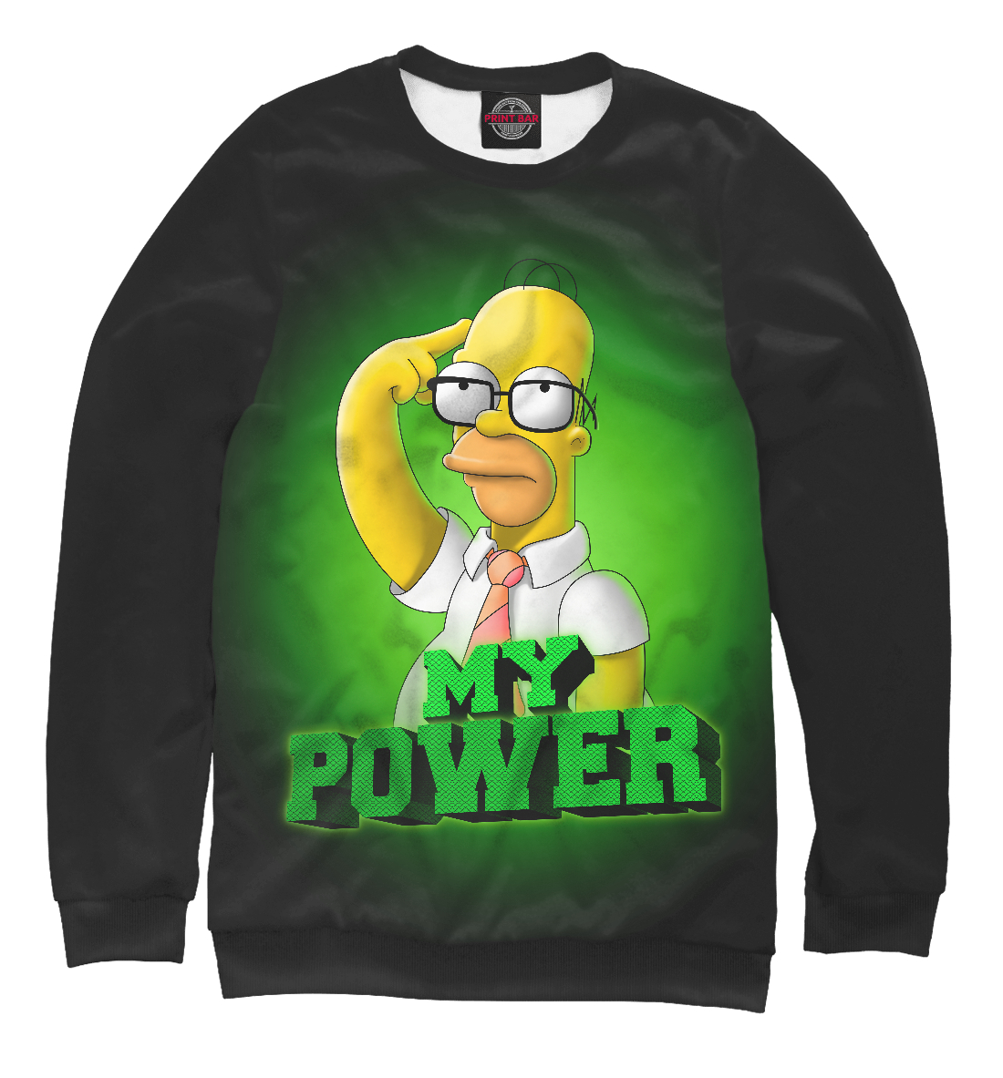 

My Power