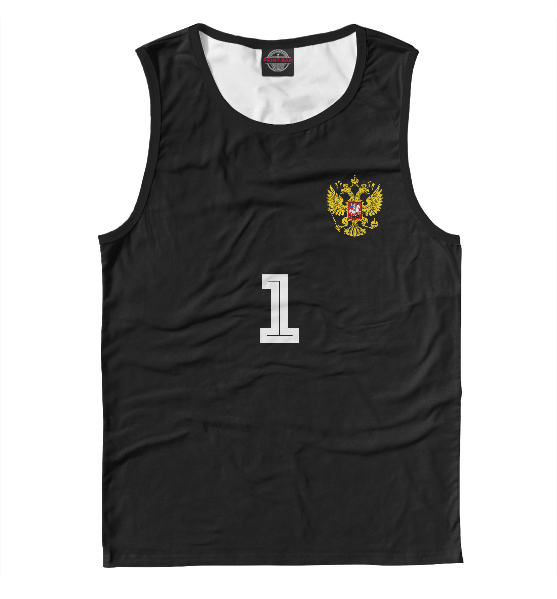 

Гильерме