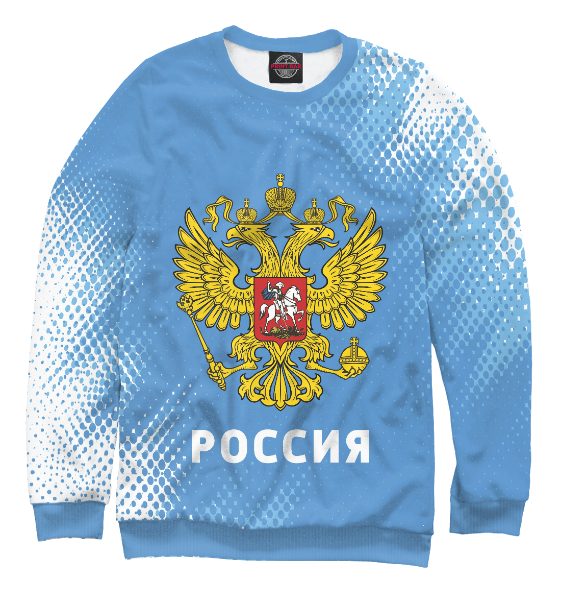 

Россия / Russia