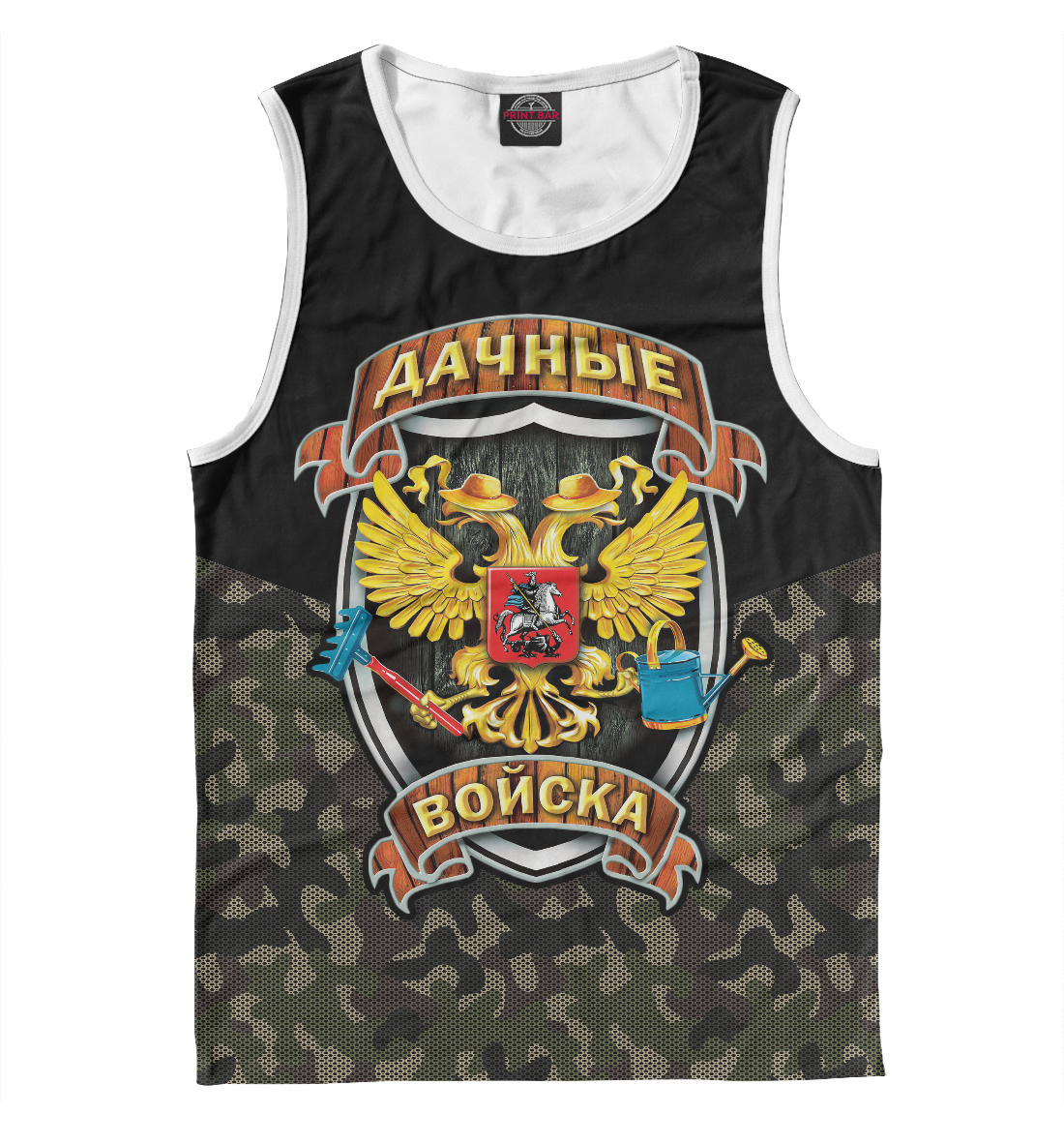 

Дачные Войска
