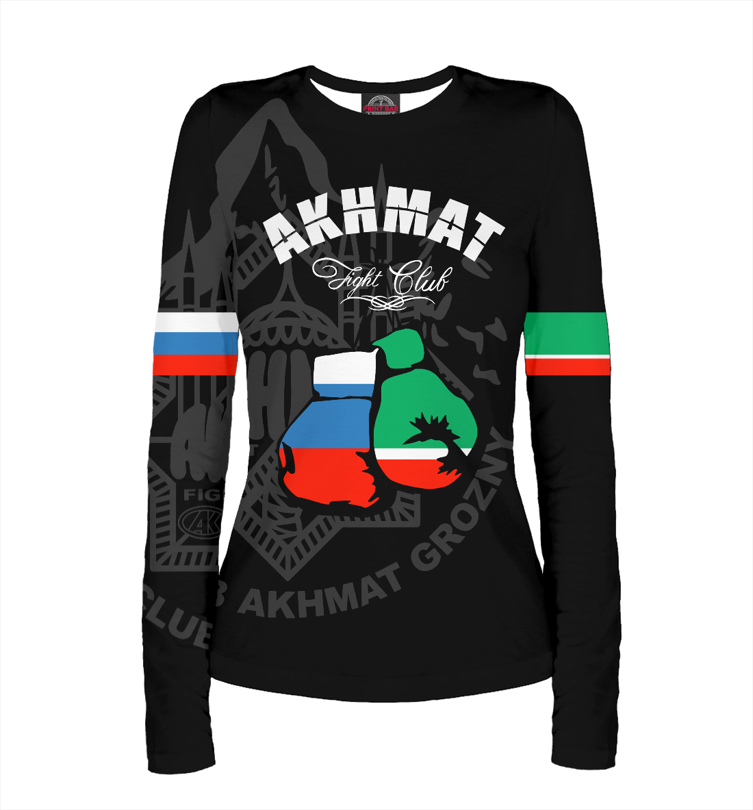 

Akhmat Fight Club