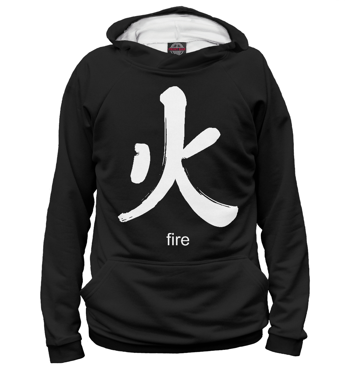 

sign Fire