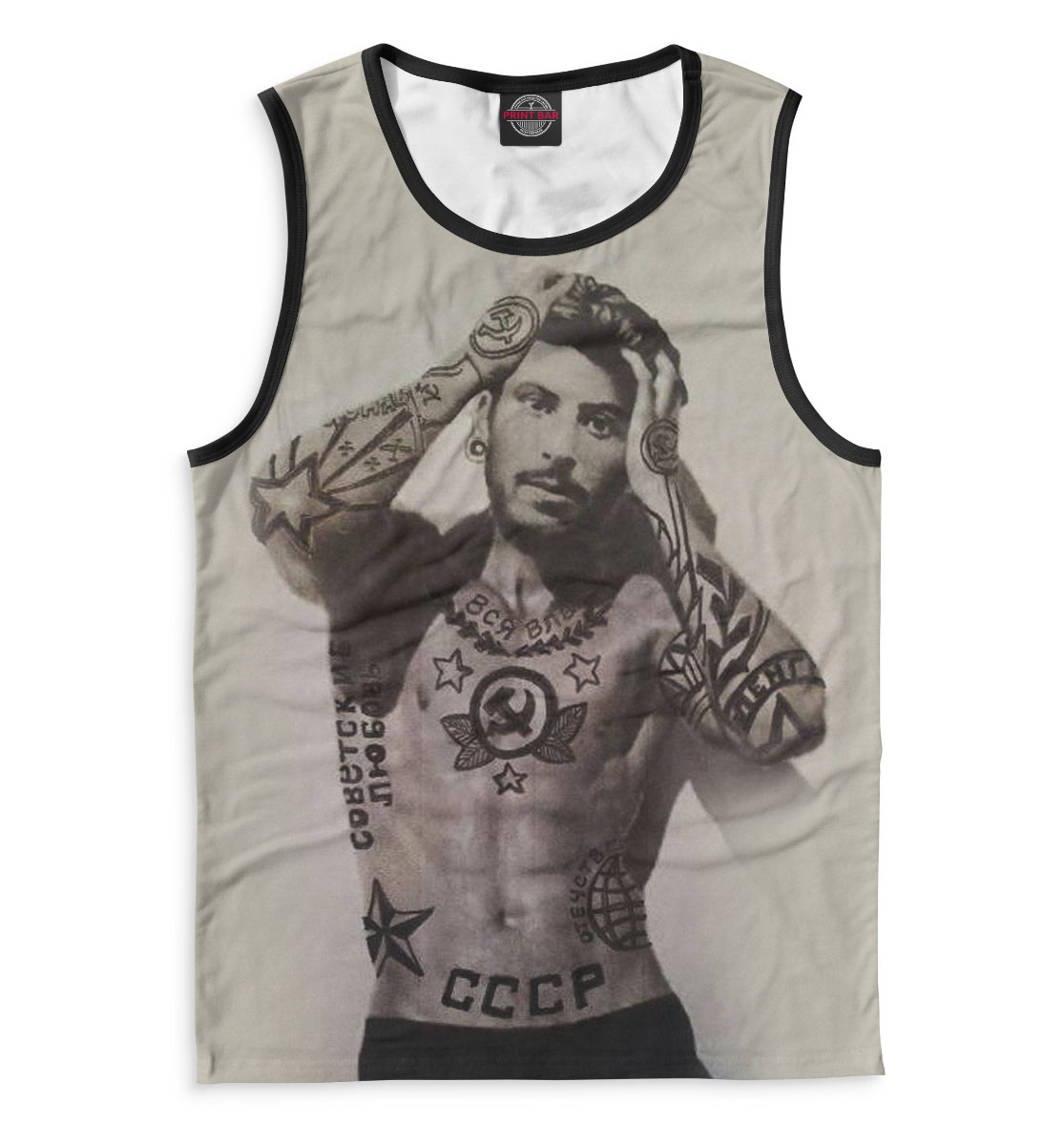 

Иосиф Сталин