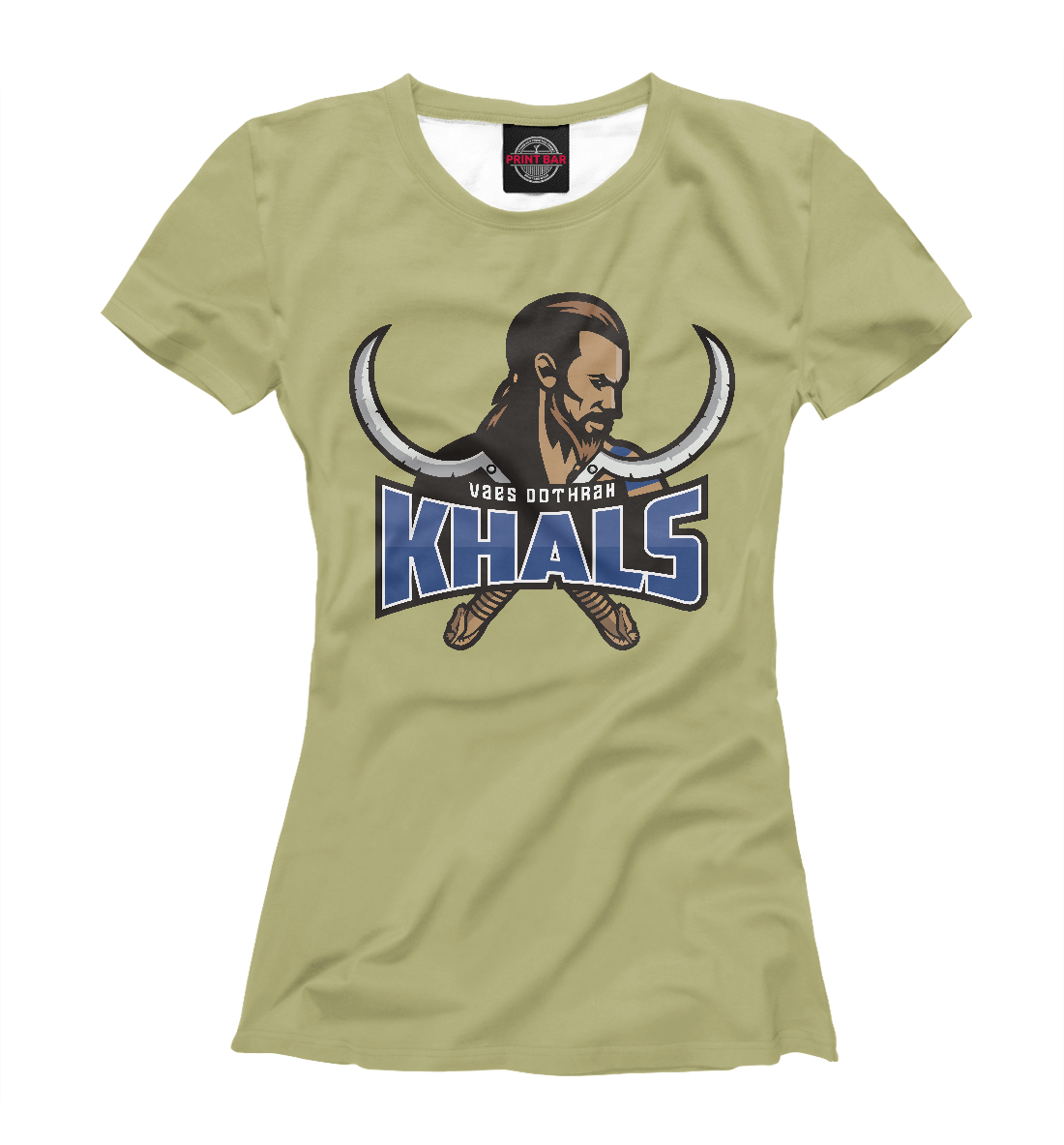 

Khal Drogo