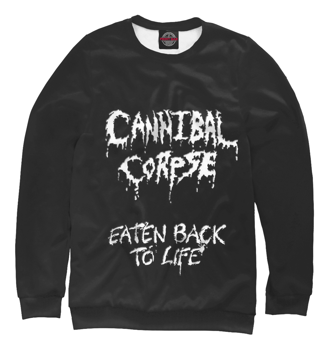 

Cannibal Corpse
