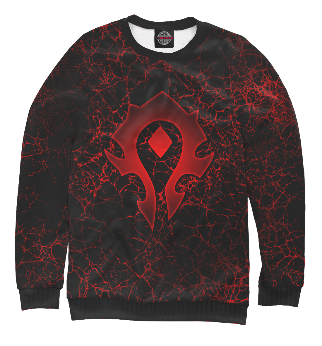 

Horde