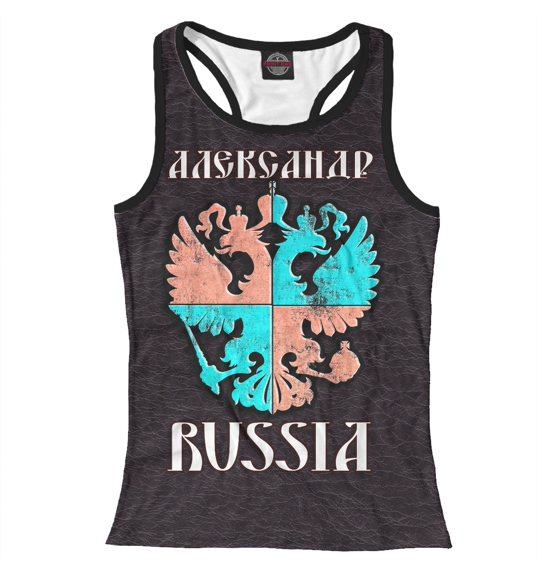 

Герб Александр
