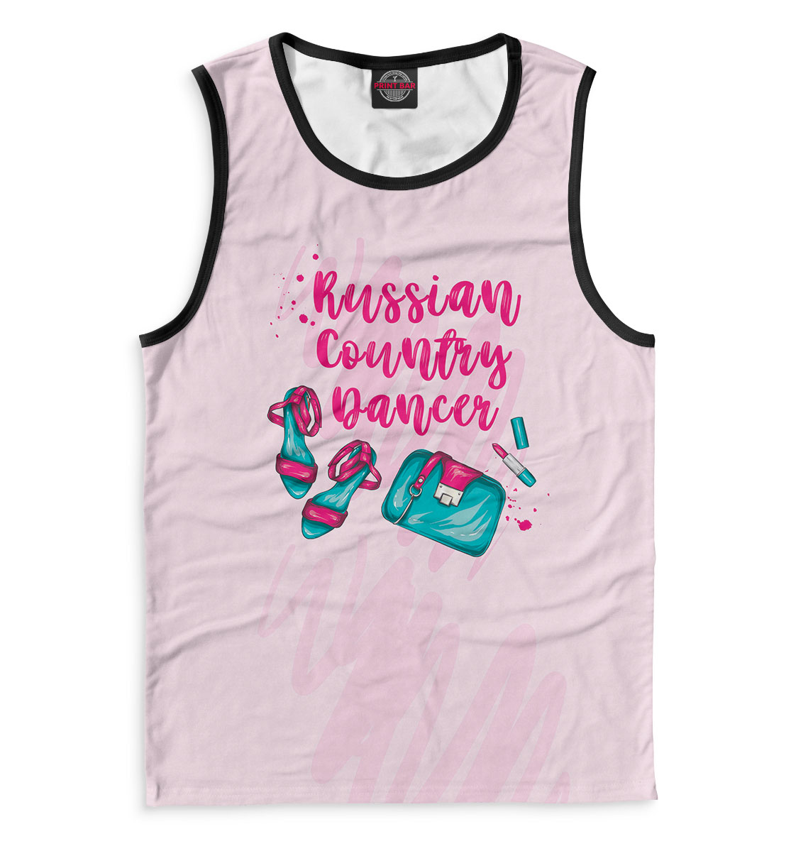 

Russian country dancer