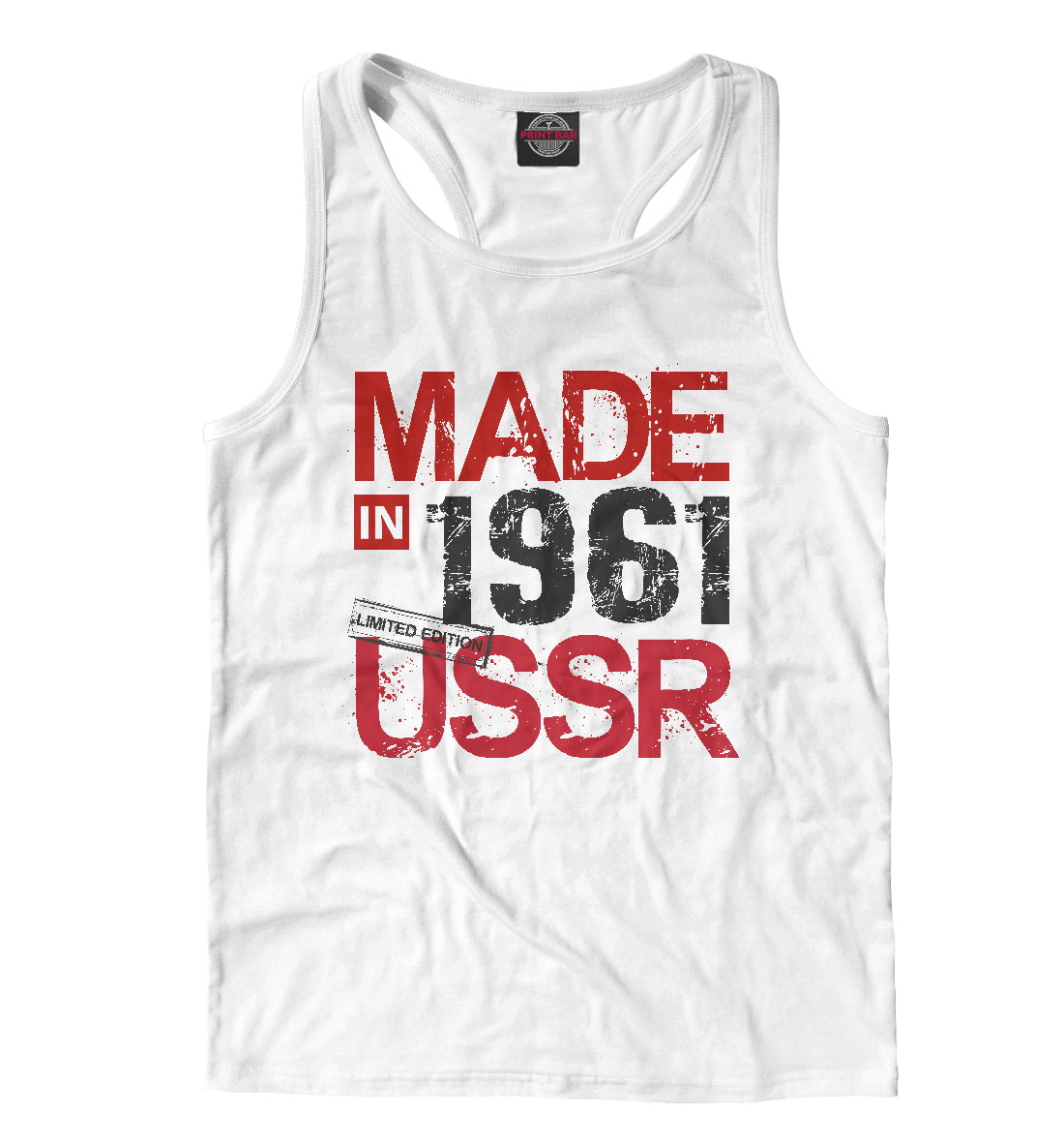 

Made in USSR 1961