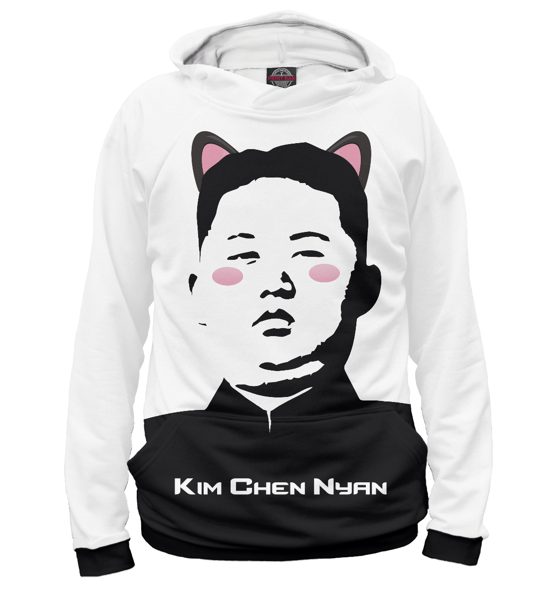 

Ким Чен Нян