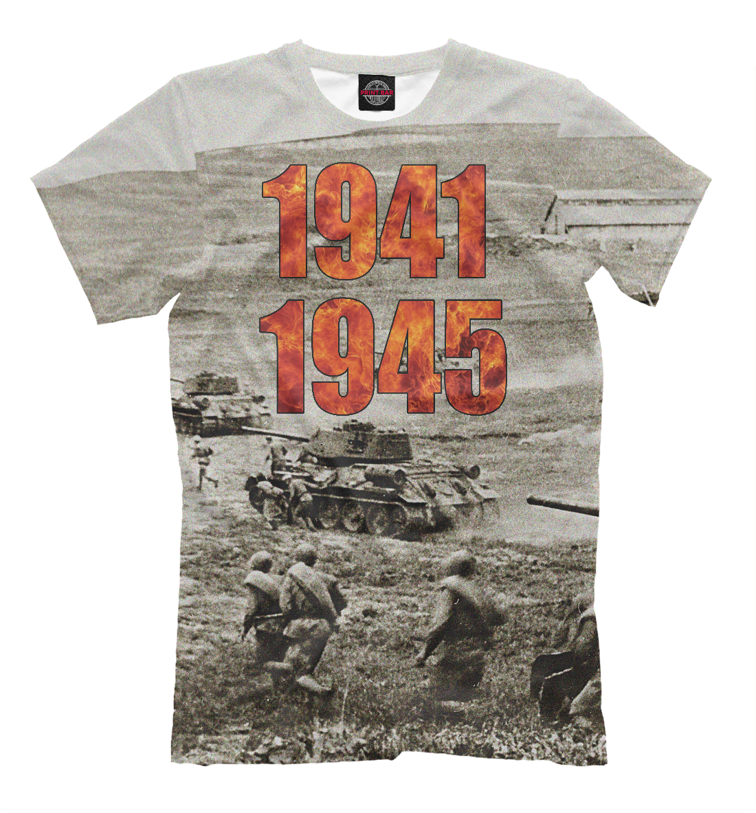 

1941-1945