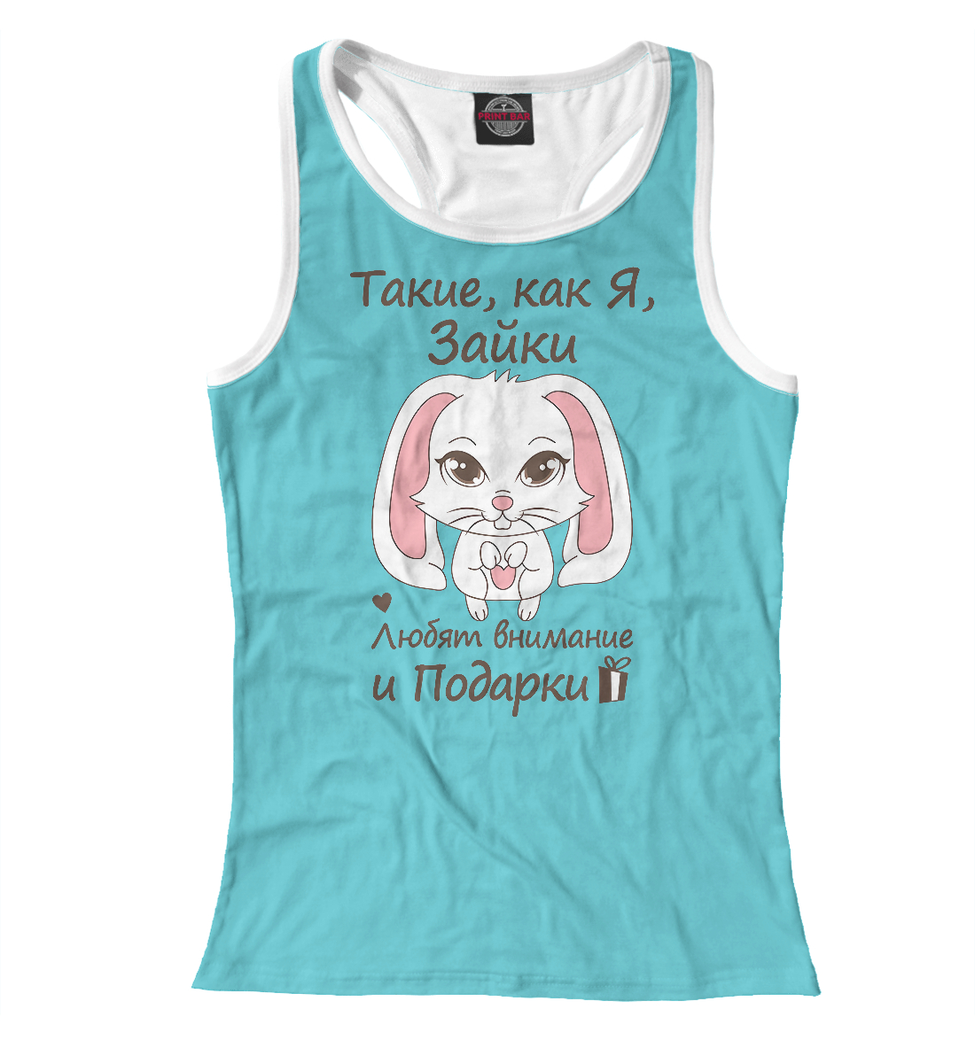 

Зайка