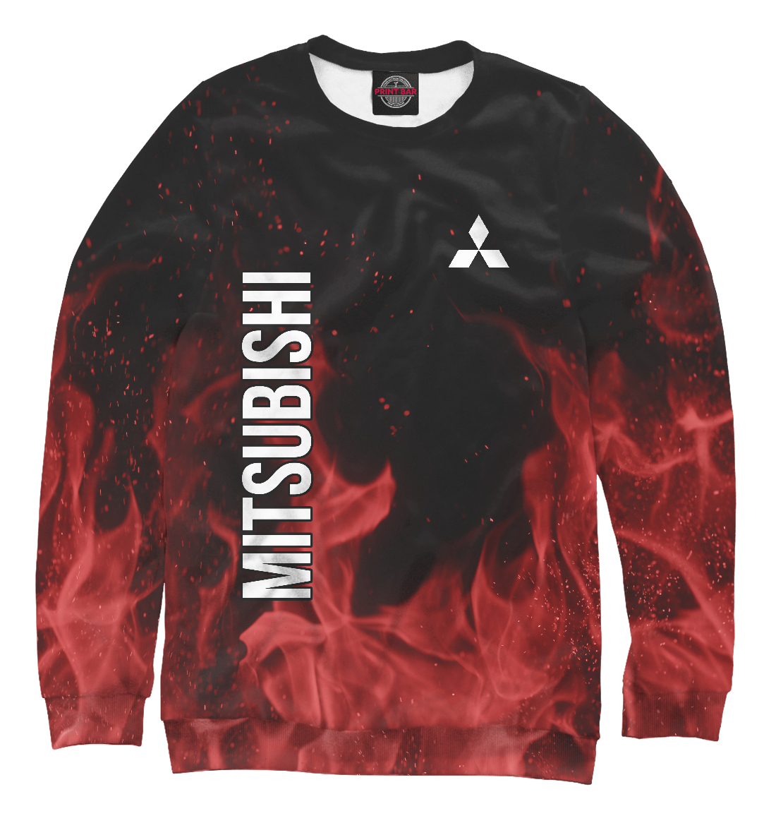 

Mitsubishi red fire