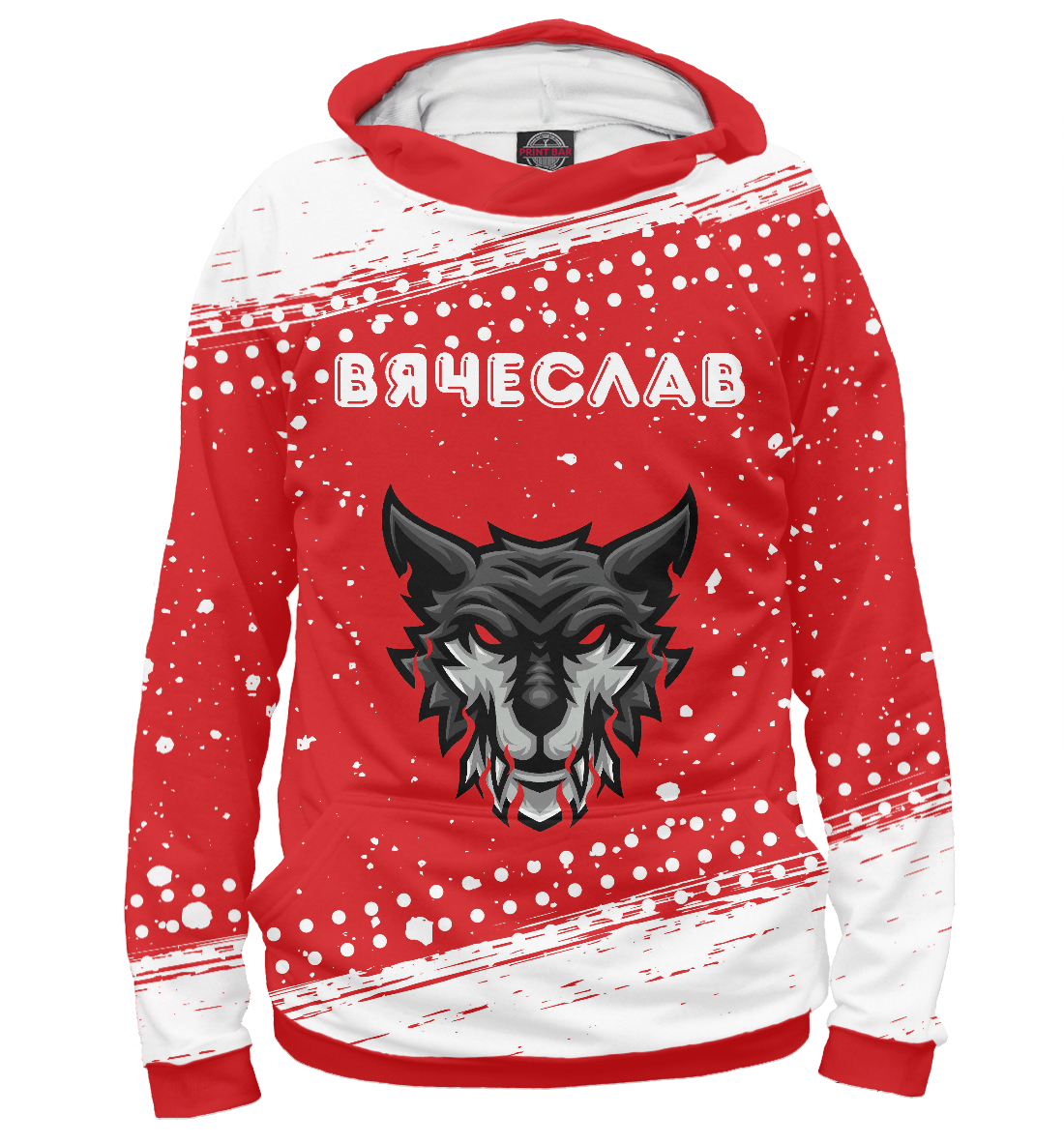 

Вячеслав | Тигр