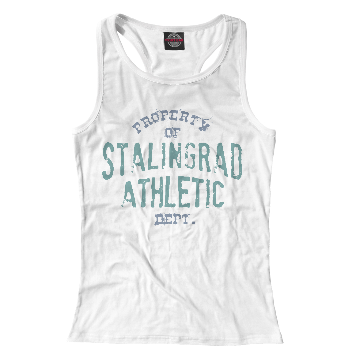 

Stalingrad Athletic Dept